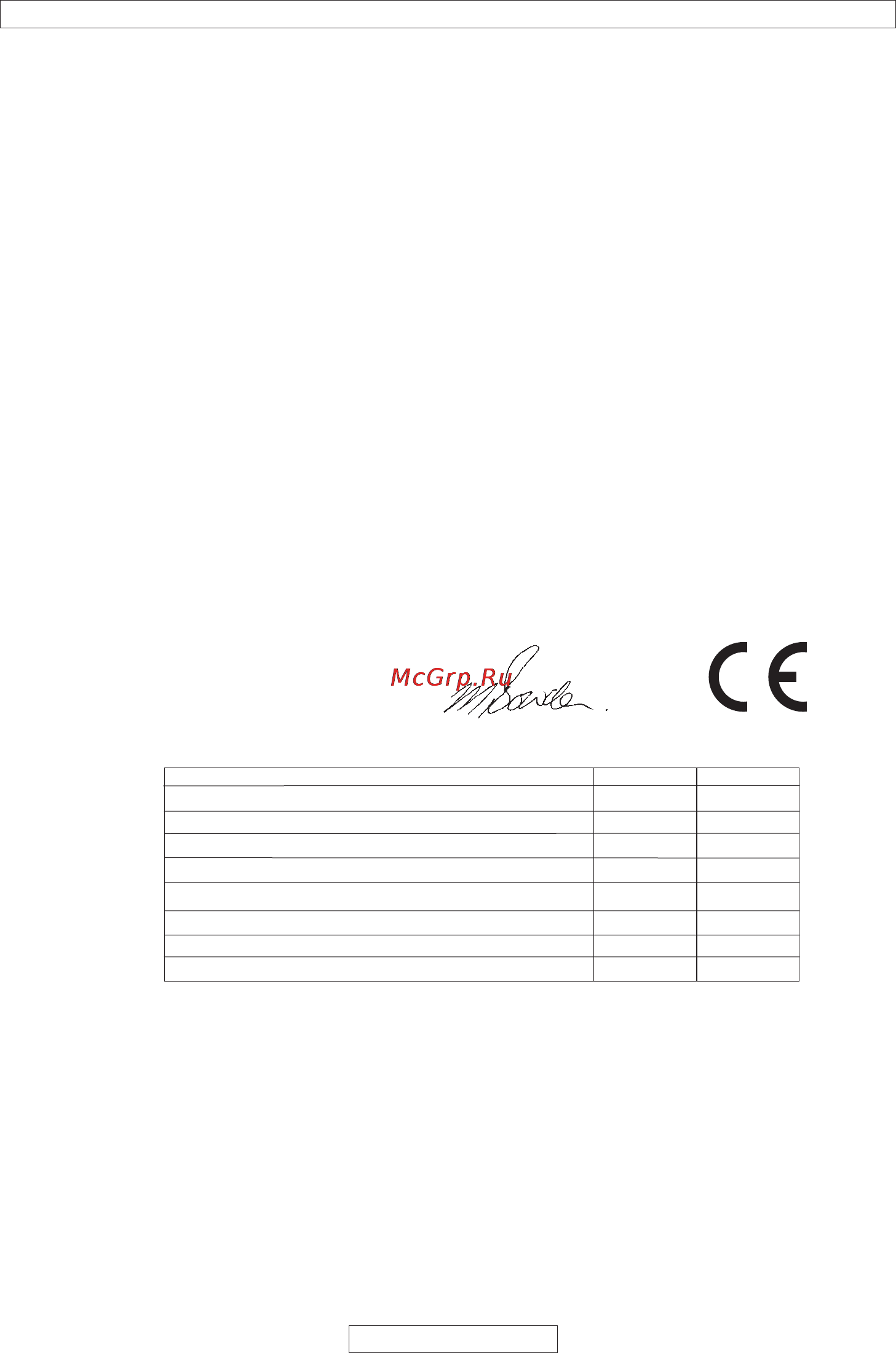 Flymo Contour 9648589-62 [67/80] Eü vastavusdeklaratsioon