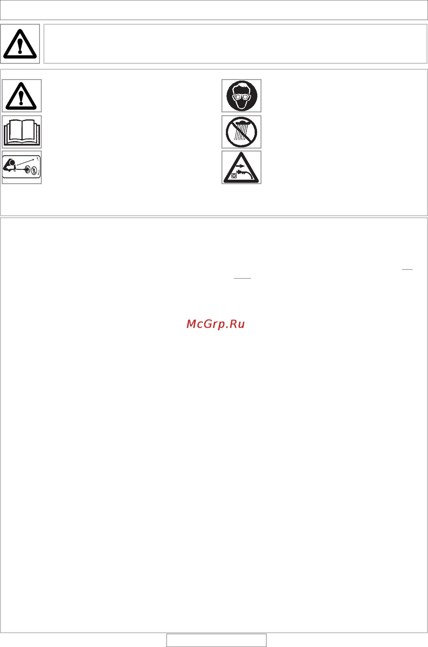 Flymo Contour 9648589-62 [8/80] Safety