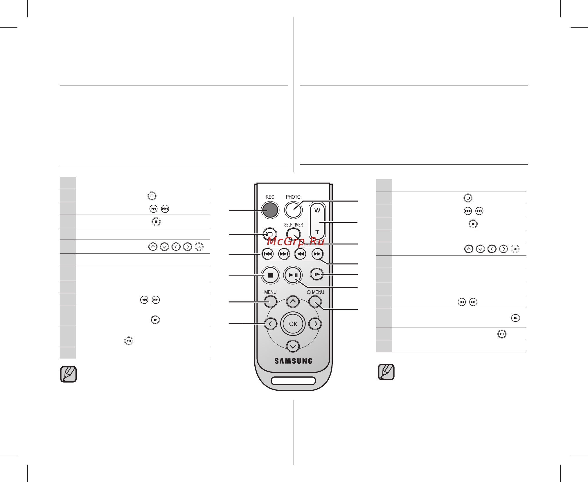 Samsung VP-HMX10 [18/119] _ русский