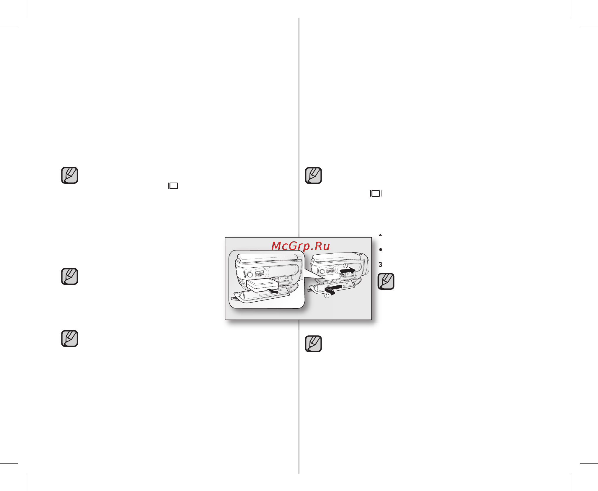 Samsung VP-HMX10 [23/119] _ русский
