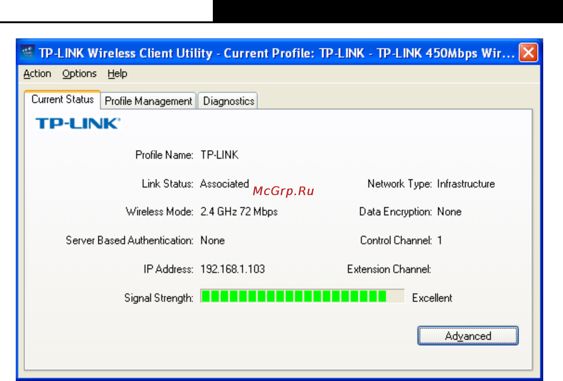 Tp-Link TL-WDN4800 Инструкция по эксплуатации онлайн [17/41] 16496