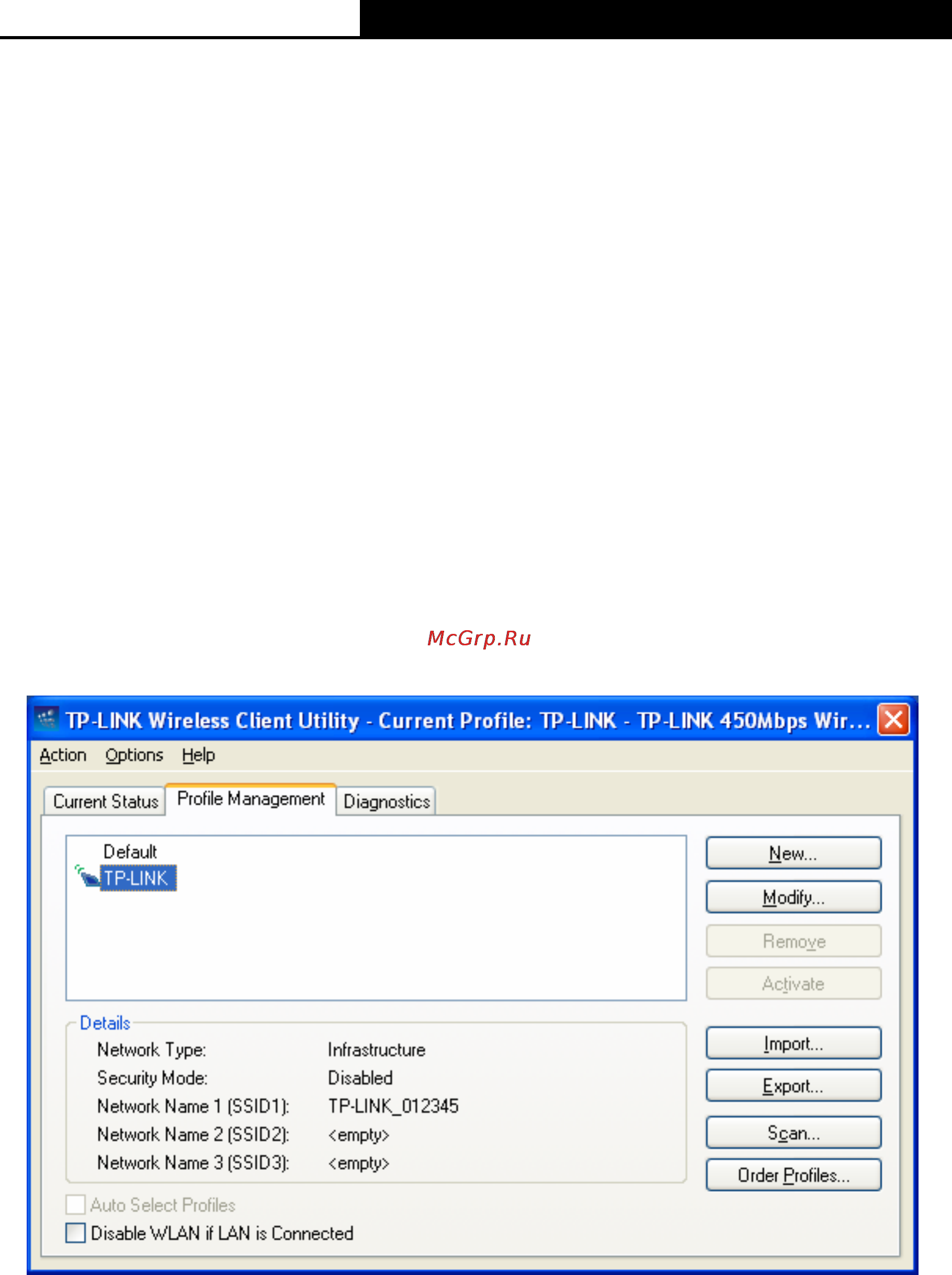 Tp-Link TL-WDN4800 [18/41] Add or modify a configuration profile
