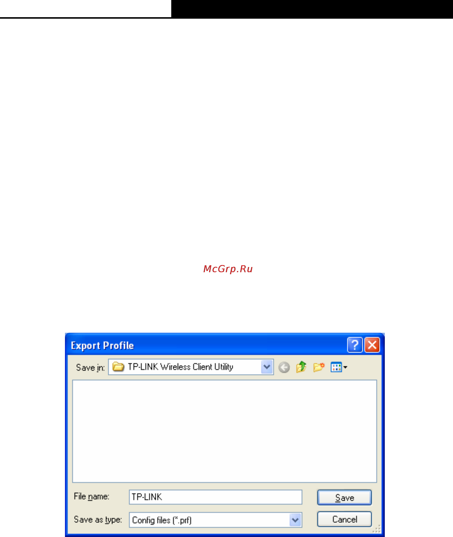 Tp-Link TL-WDN4800 [24/41] Switch another profile