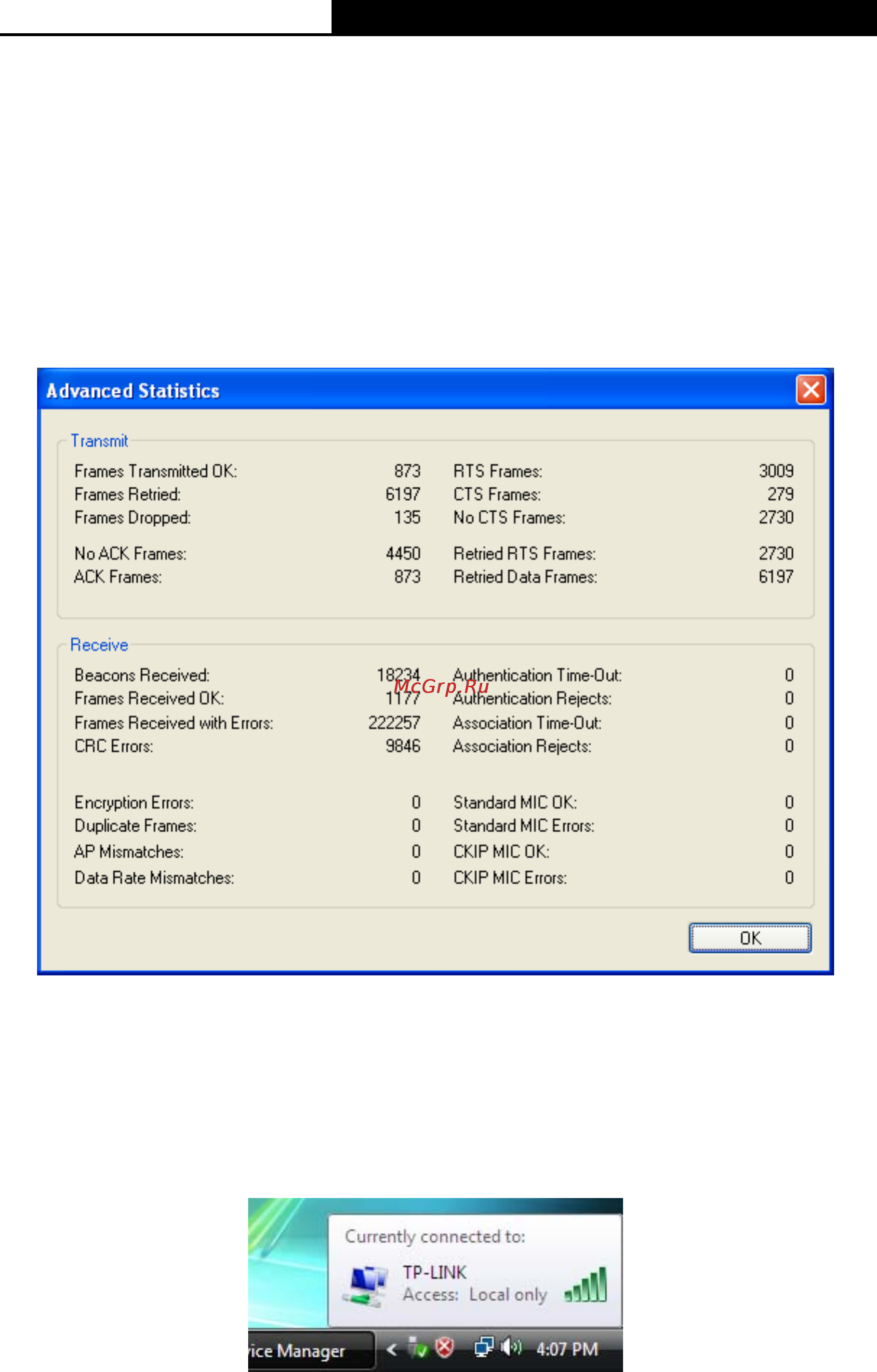 Tp-Link TL-WDN4800 [28/41] Check receive and transmit statistical information