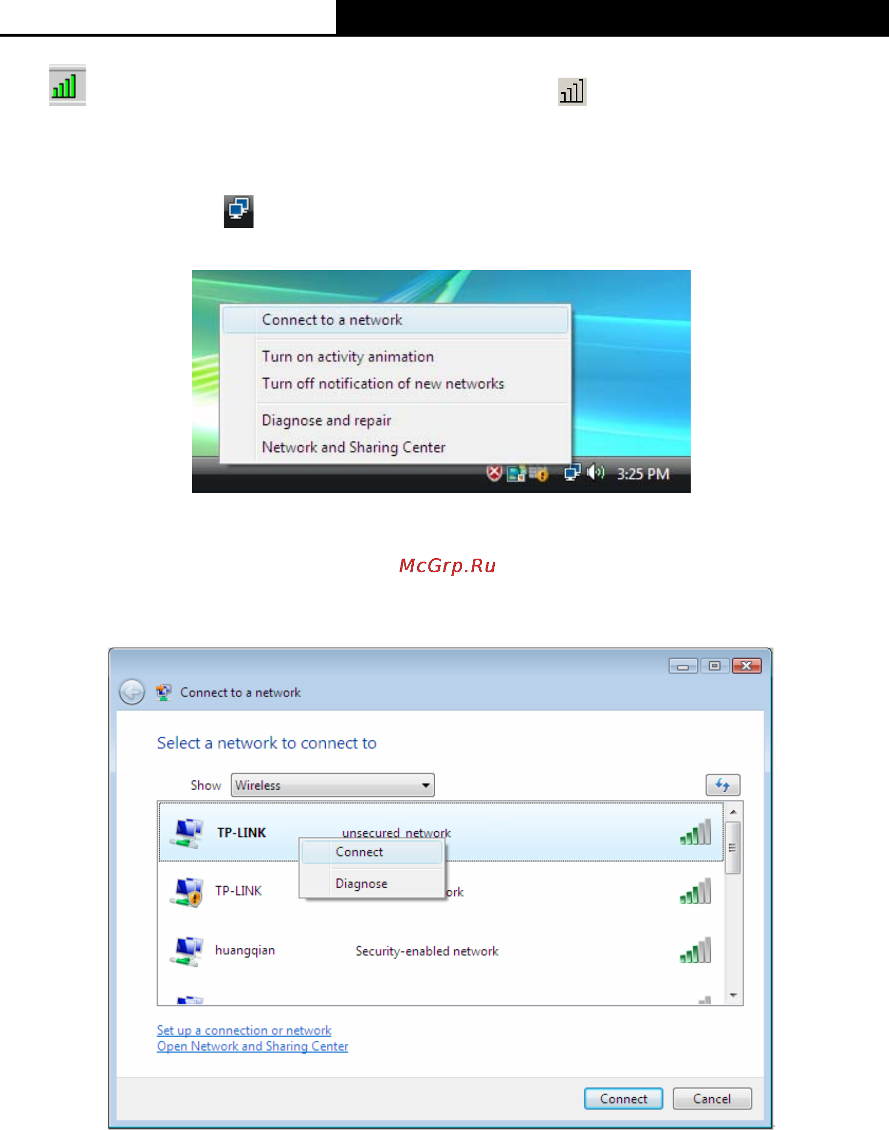 Tp-Link TL-WDN4800 Инструкция по эксплуатации онлайн [29/41] 16496