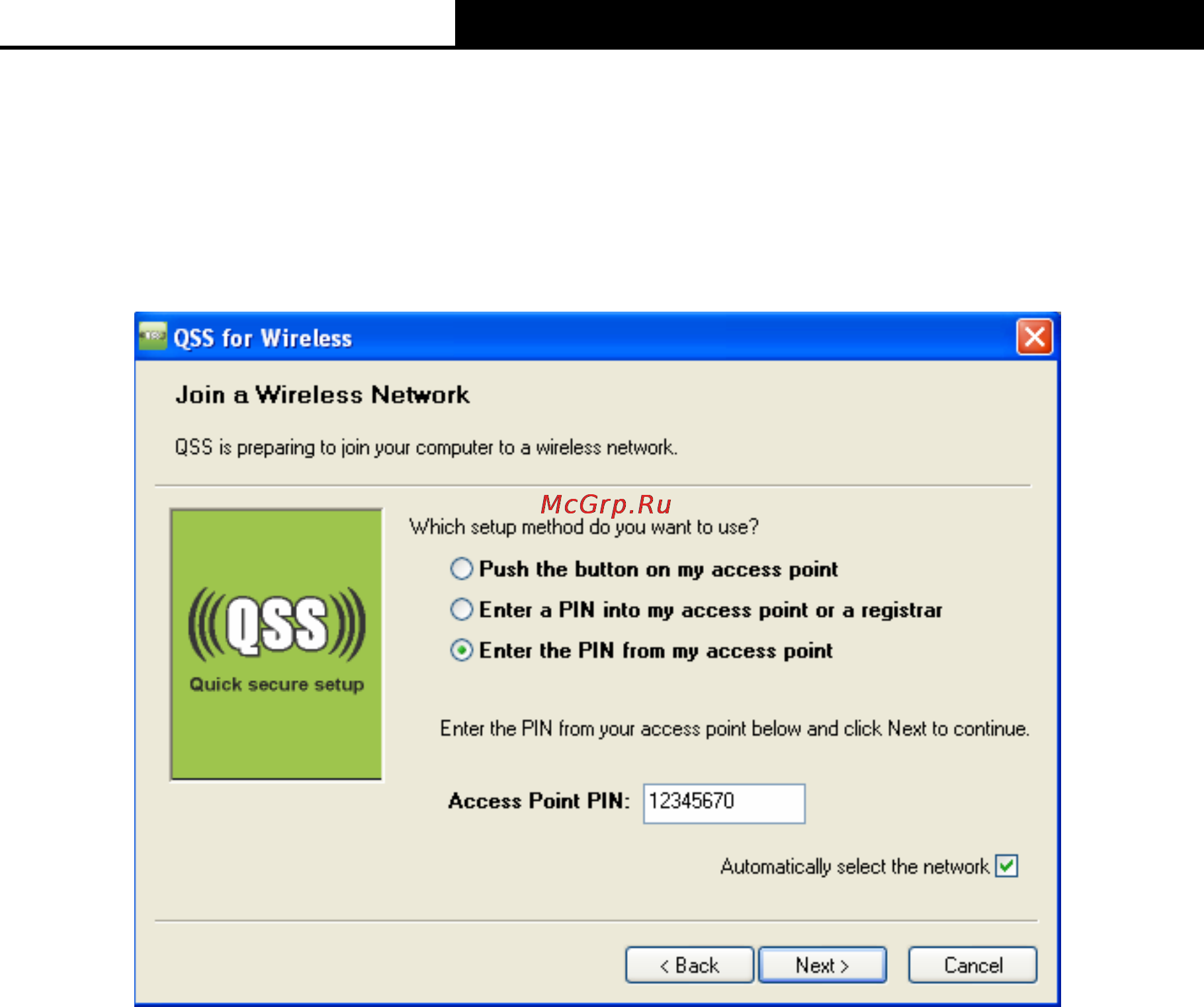 Tp-Link TL-WDN4800 [38/41] Enter the pin from your ap device
