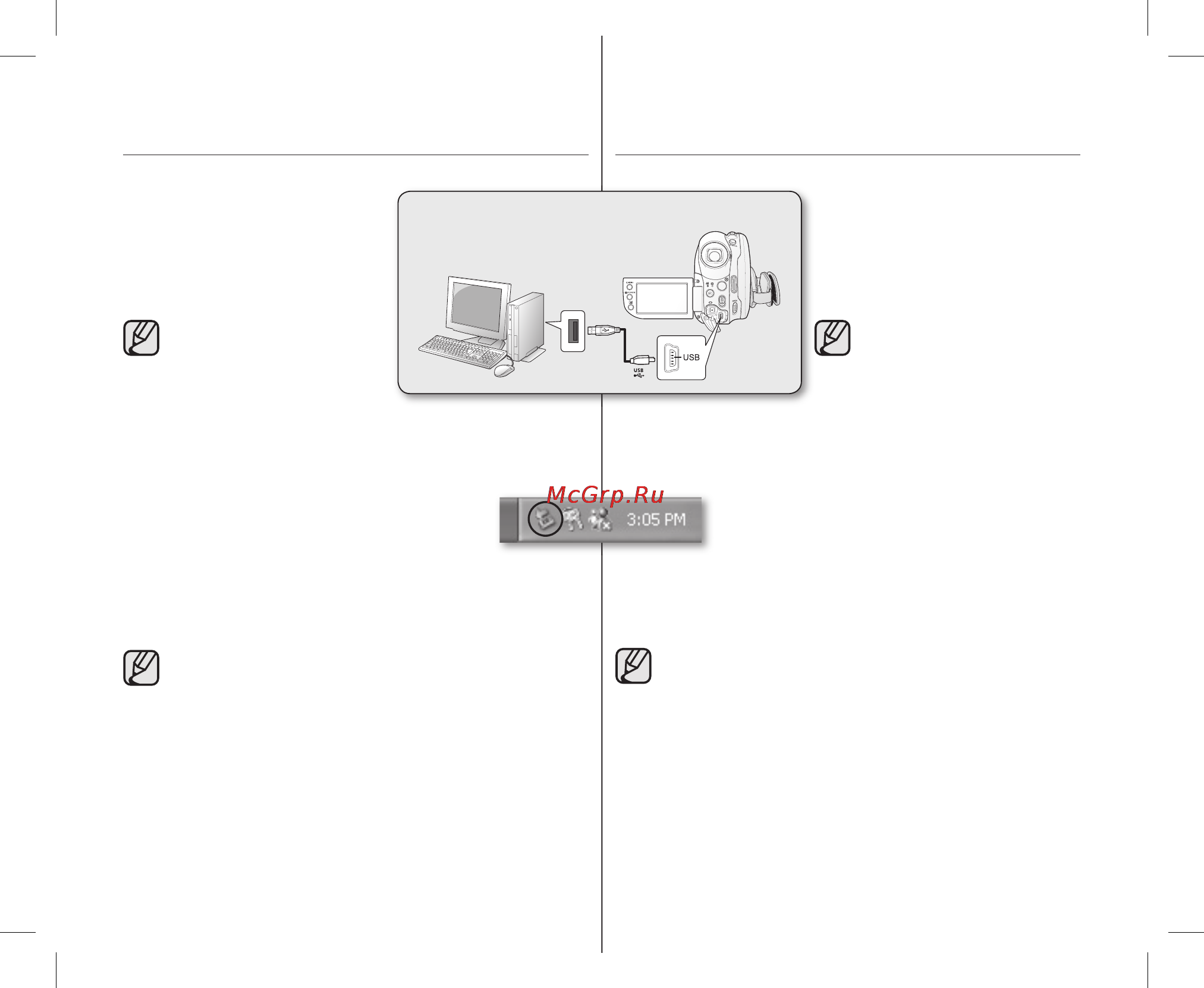 Samsung VP-DX10 [103/125] _ russian
