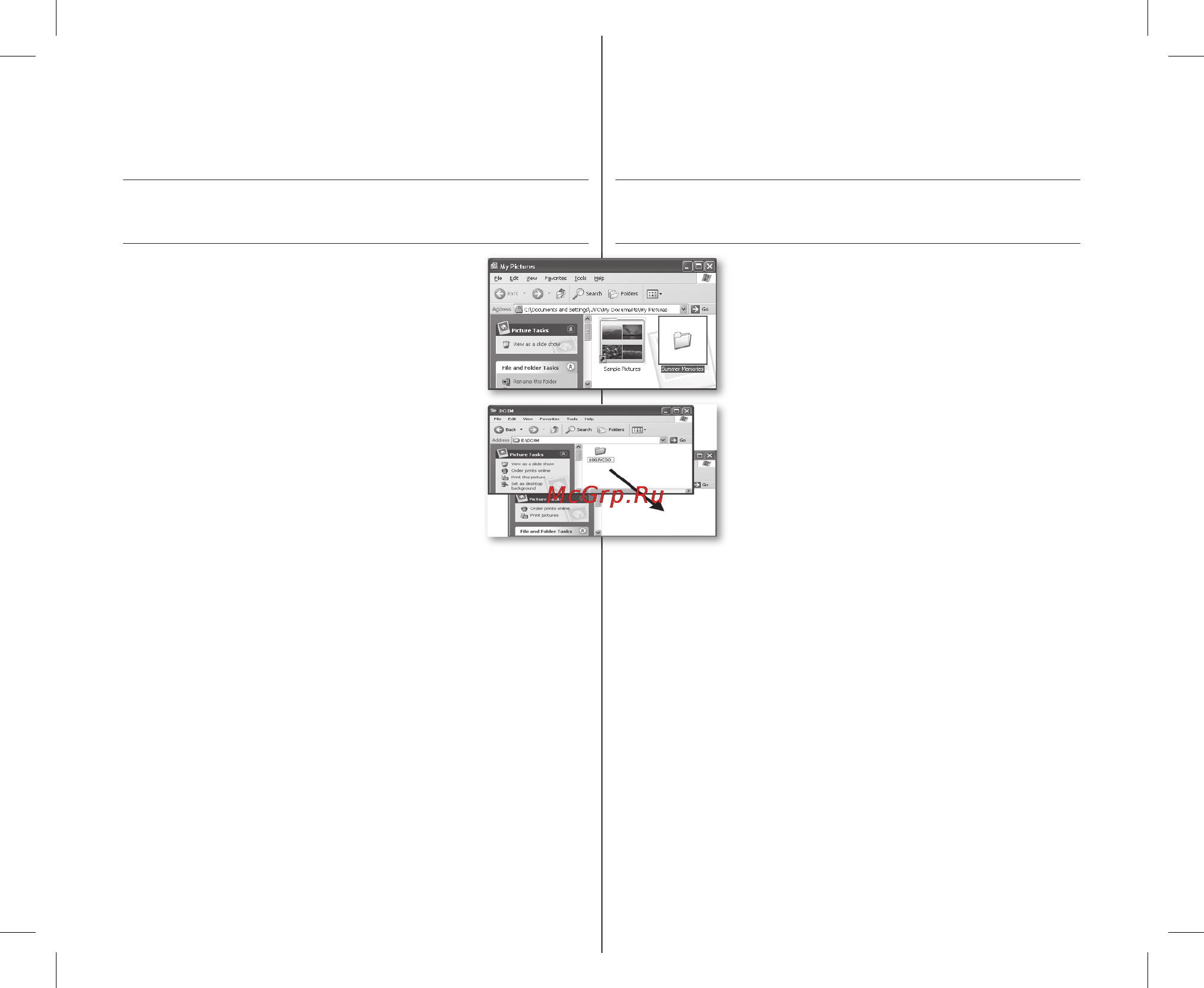 Samsung VP-DX10 [106/125] Usb інтерфейс
