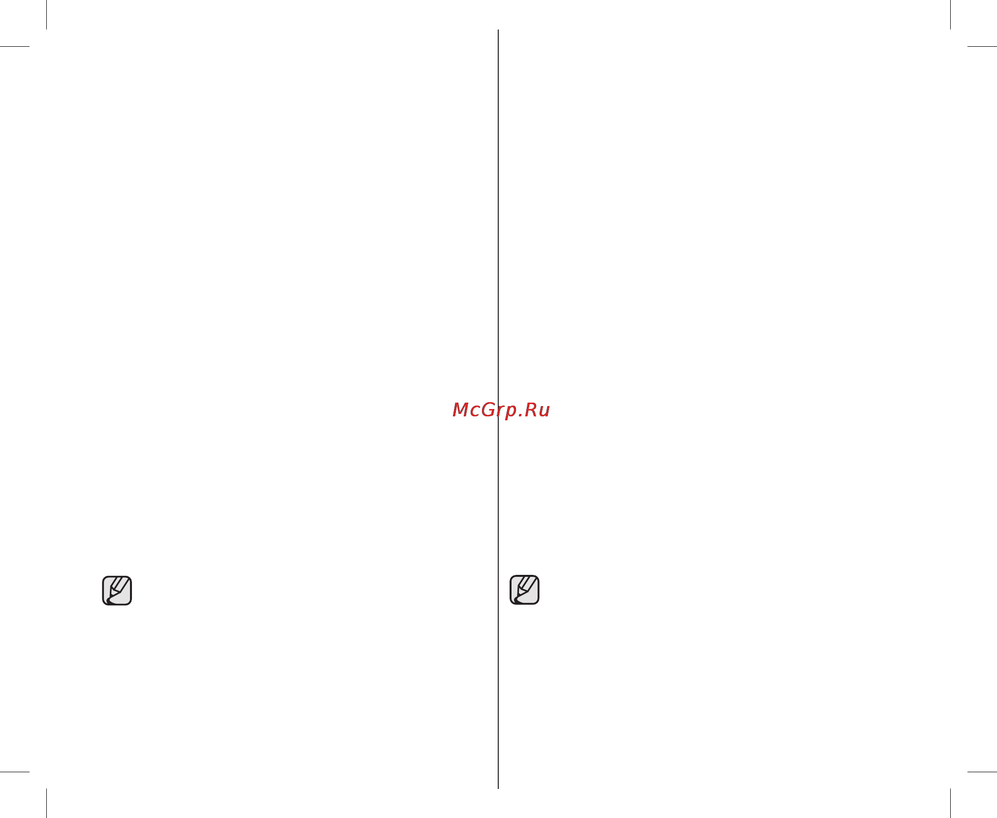 Samsung VP-DX10 [109/125] _ russian