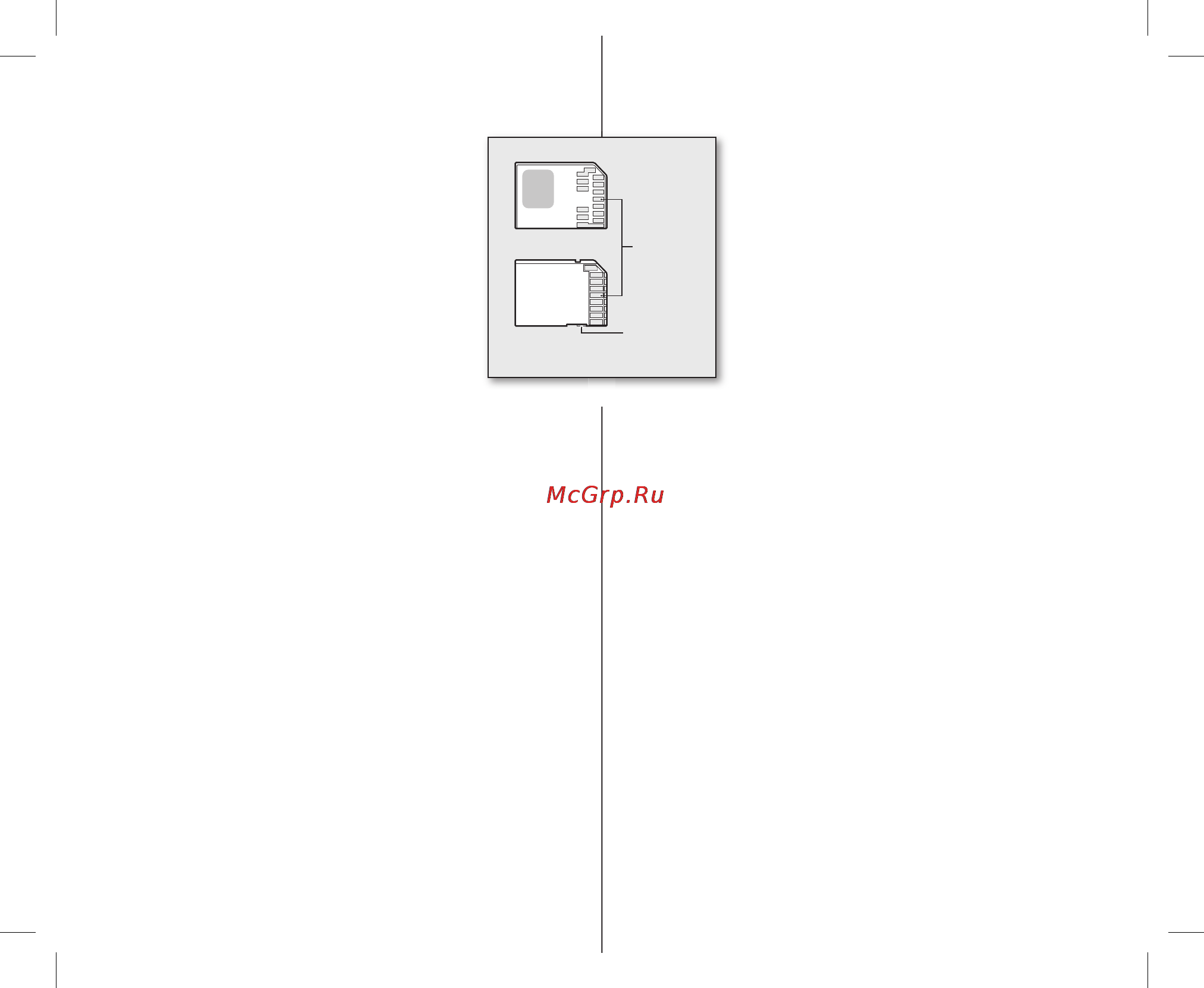 Samsung VP-DX10H [39/125] _ russian