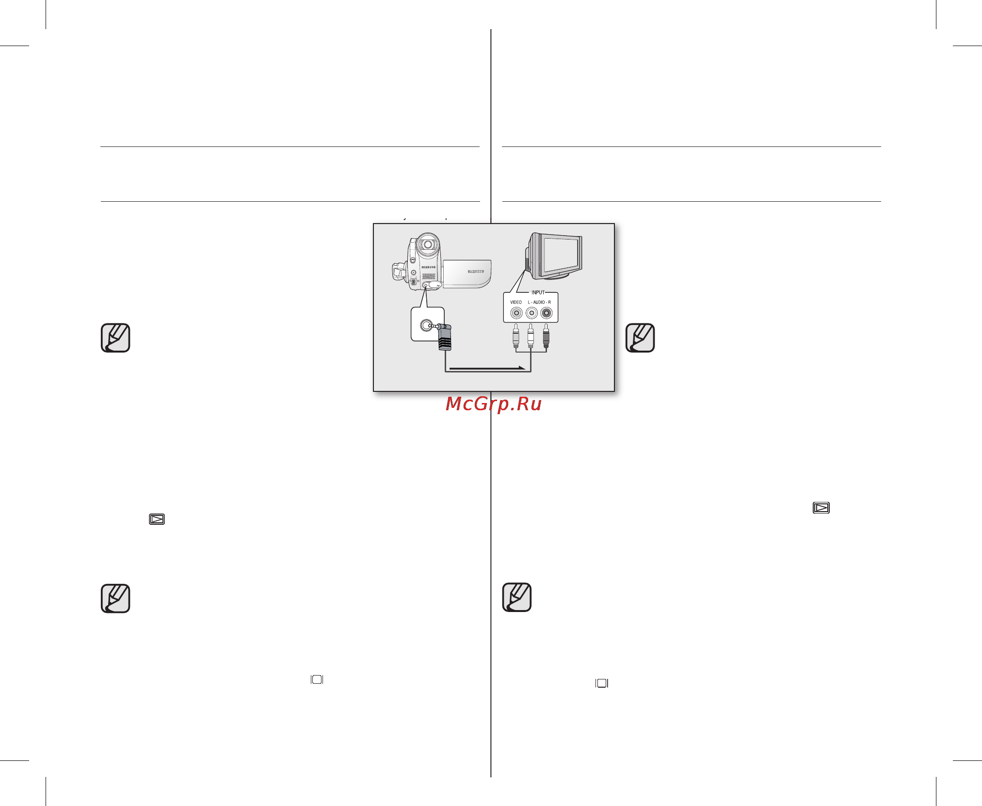 Samsung VP-DX10H [56/125] Подключение