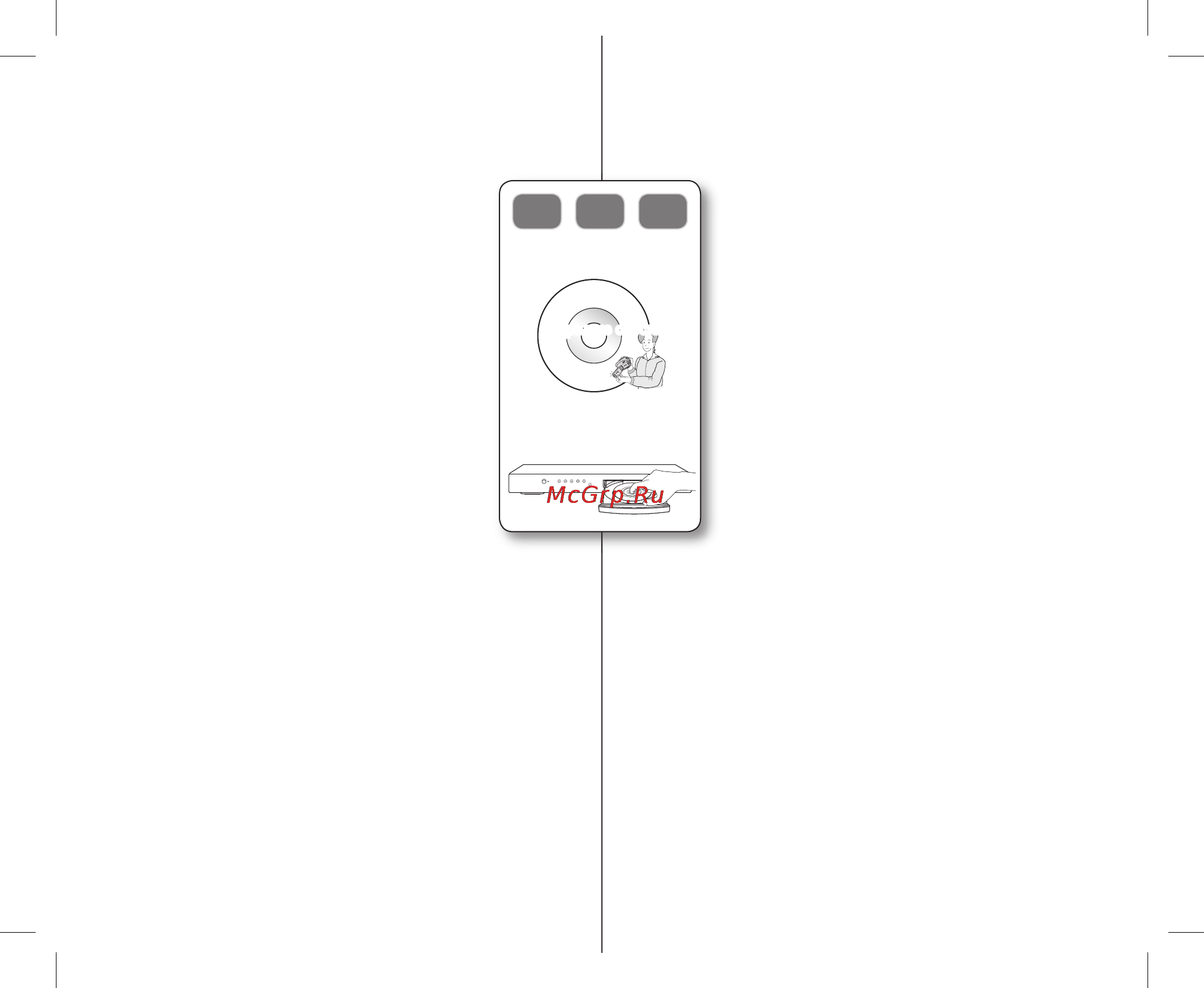 Samsung VP-DX10 [95/125] _ russian