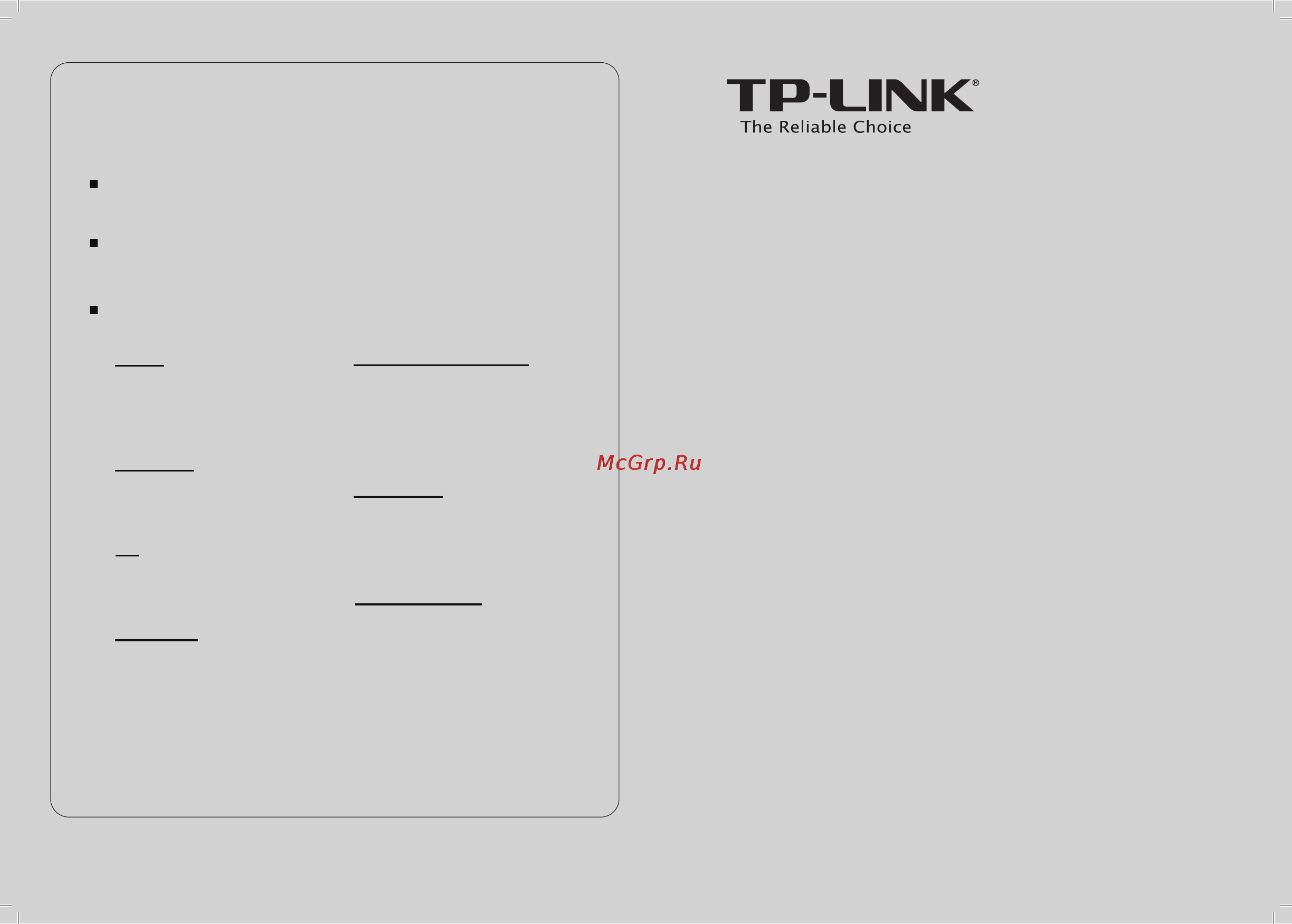 Tp-Link TL-ANT2403N Инструкция по эксплуатации онлайн