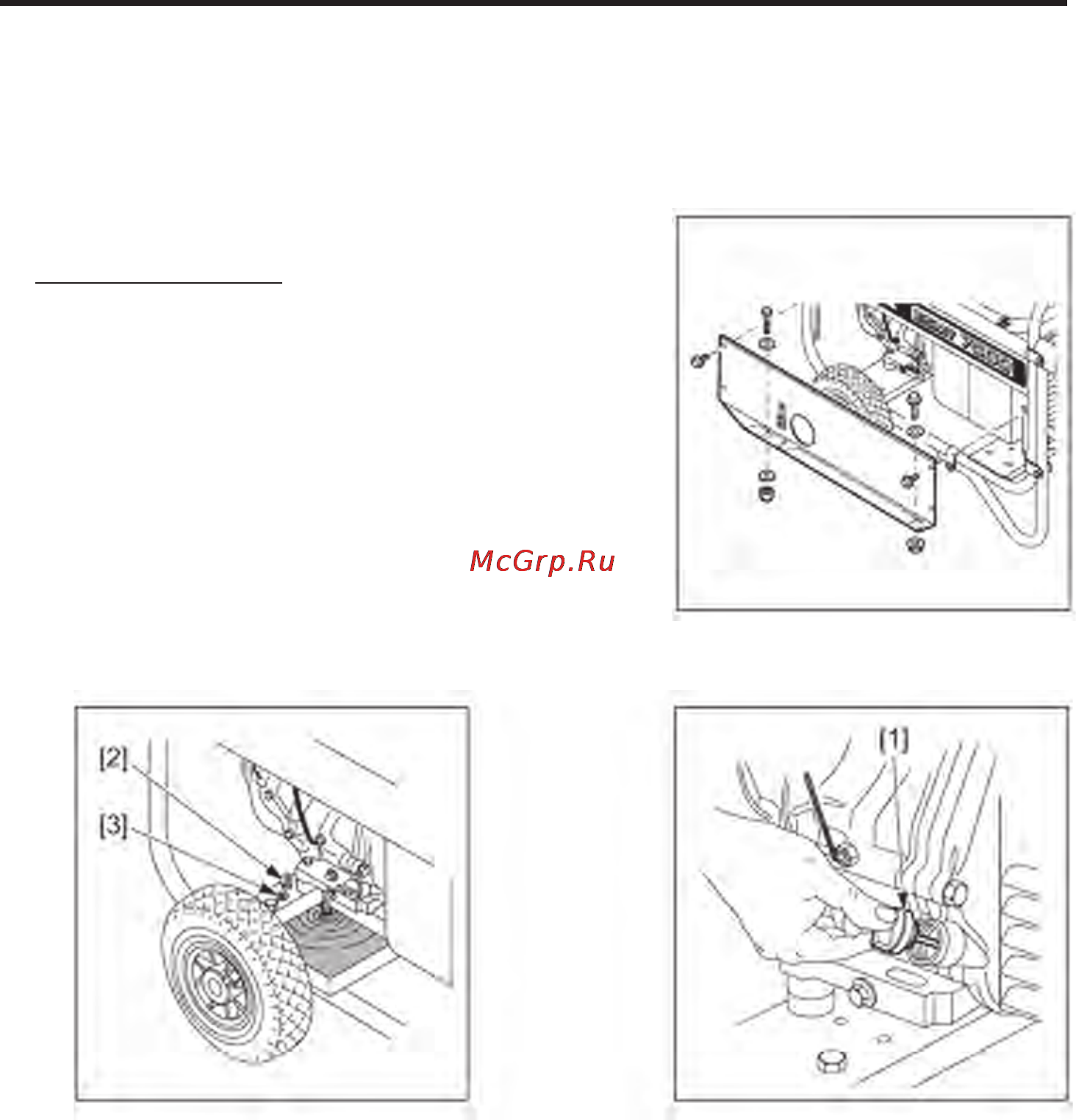 Honda ECM2800 [18/28] Техническое обслуживание