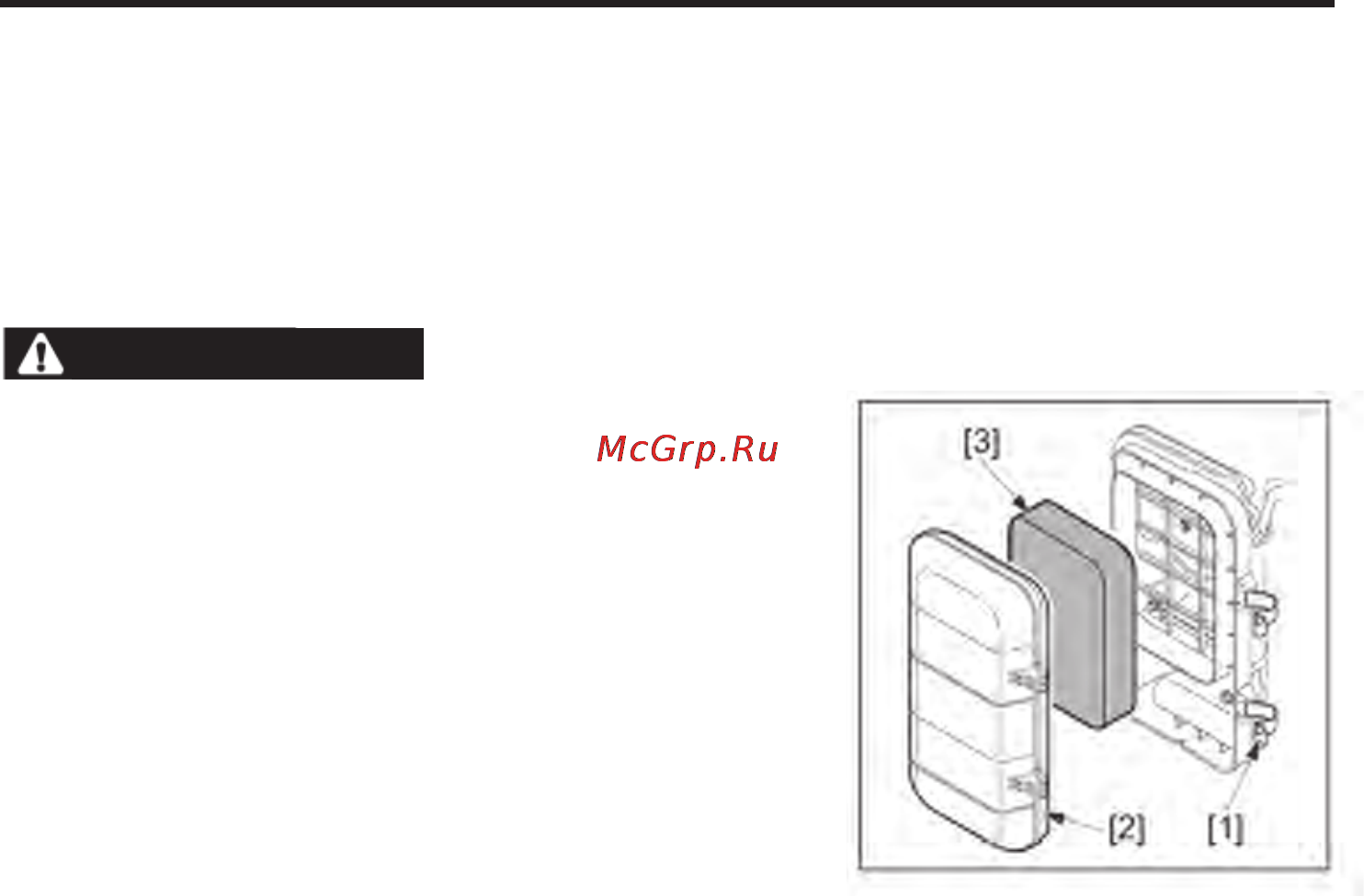Honda ECM2800 [19/28] Техническое обслуживание