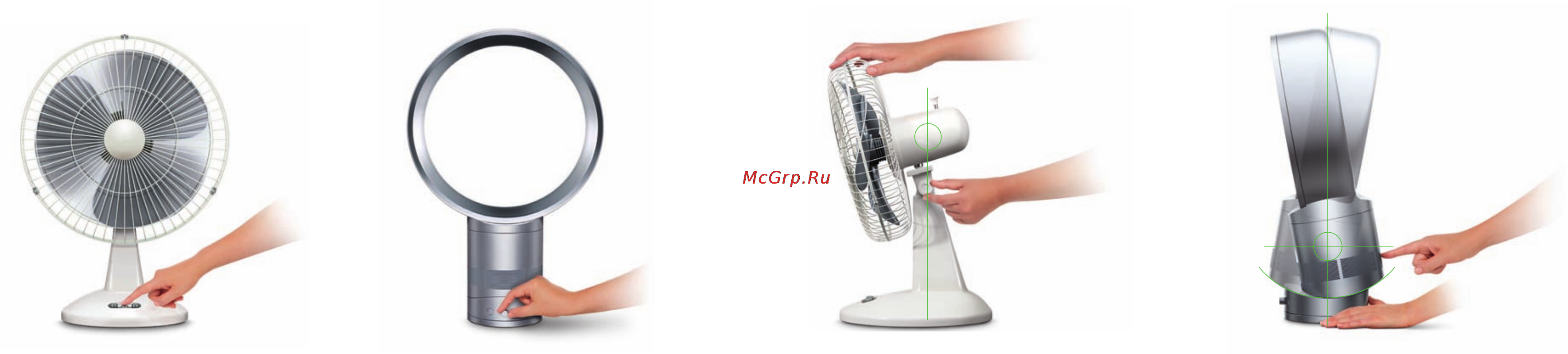 Dyson АМ 01 30см Инструкция по эксплуатации онлайн [2/2] 16561
