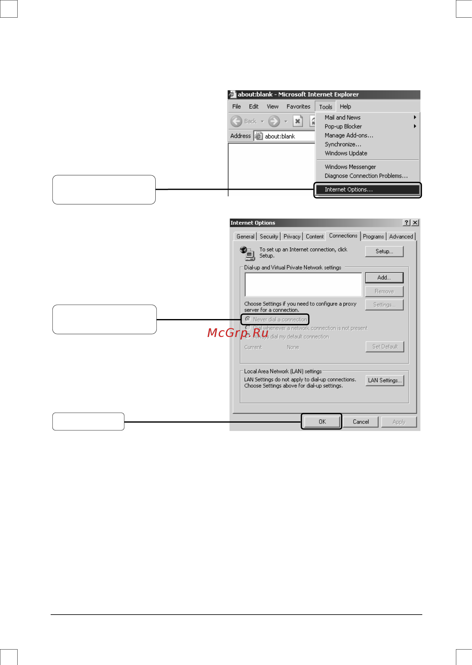 Tp-Link TL-R402M Инструкция по эксплуатации онлайн [11/14] 16540