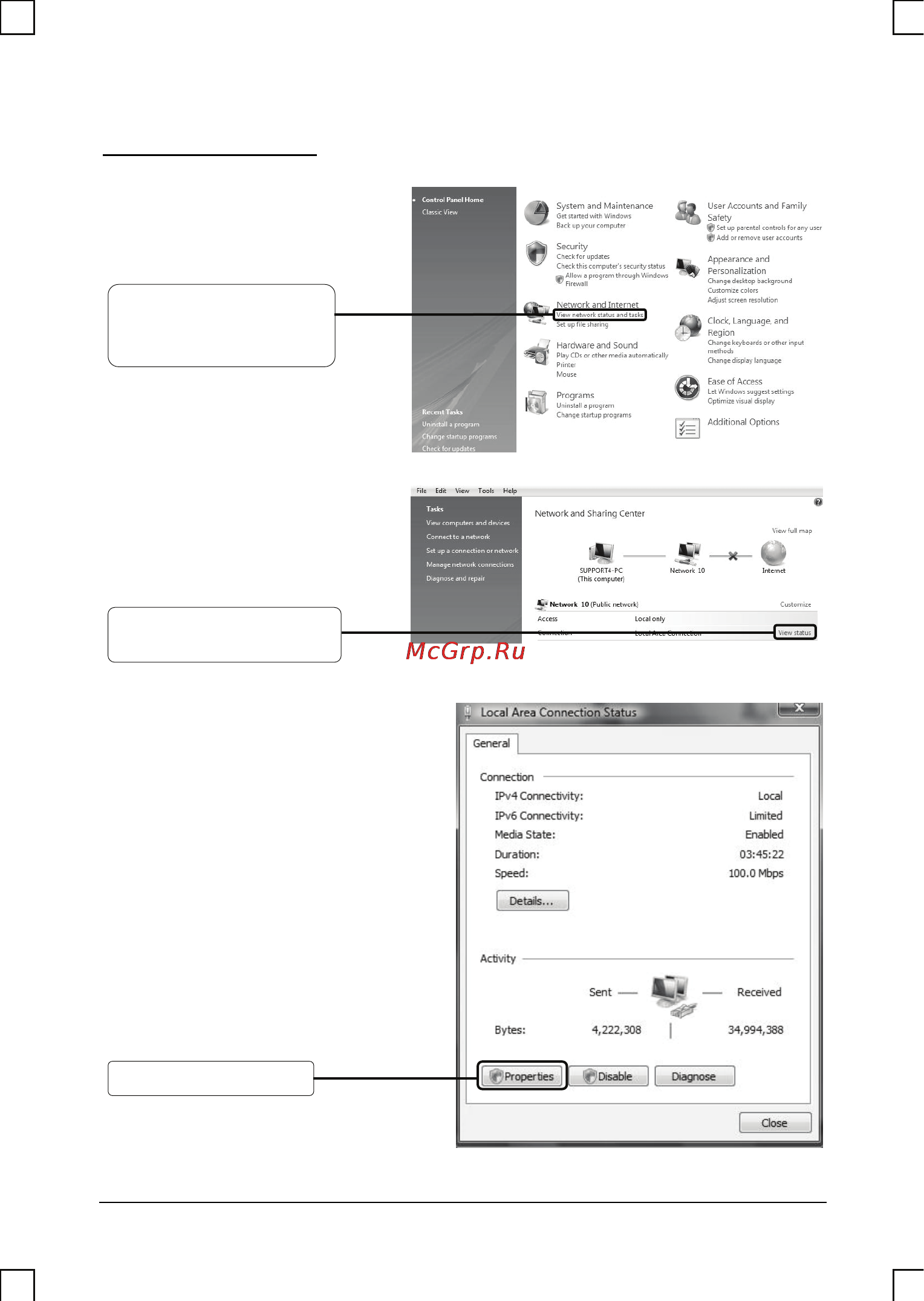 Tp-Link TL-WA5110G Инструкция по эксплуатации онлайн [11/14] 16549