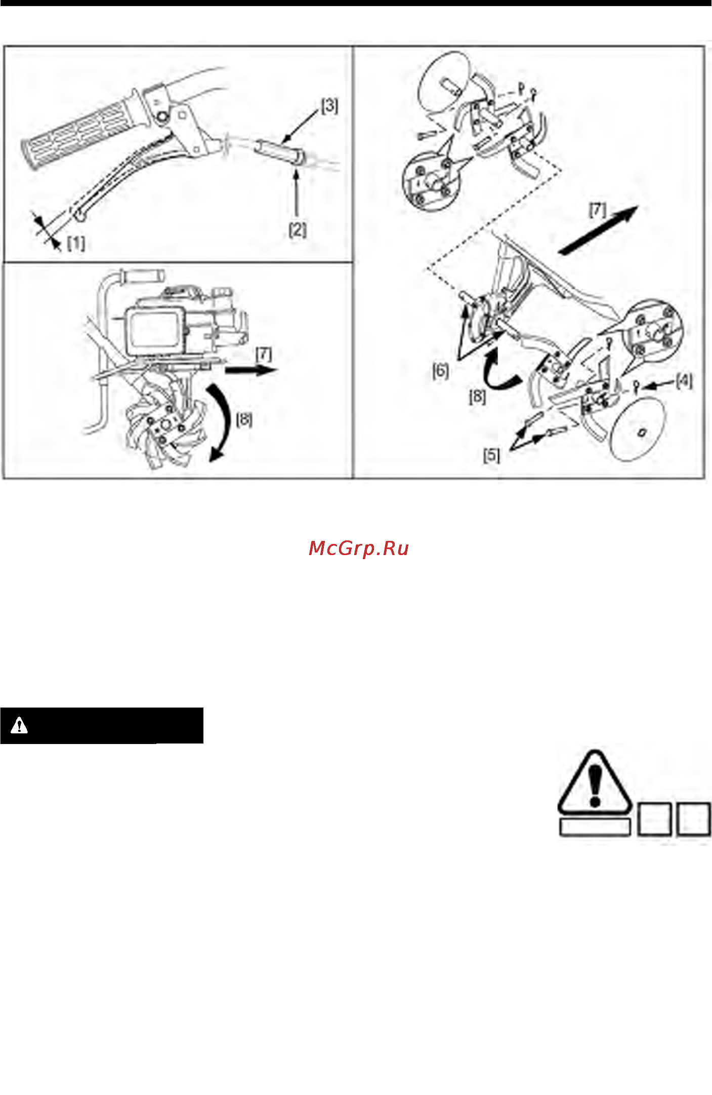 Honda FG205 Инструкция по эксплуатации онлайн [23/31] 16555