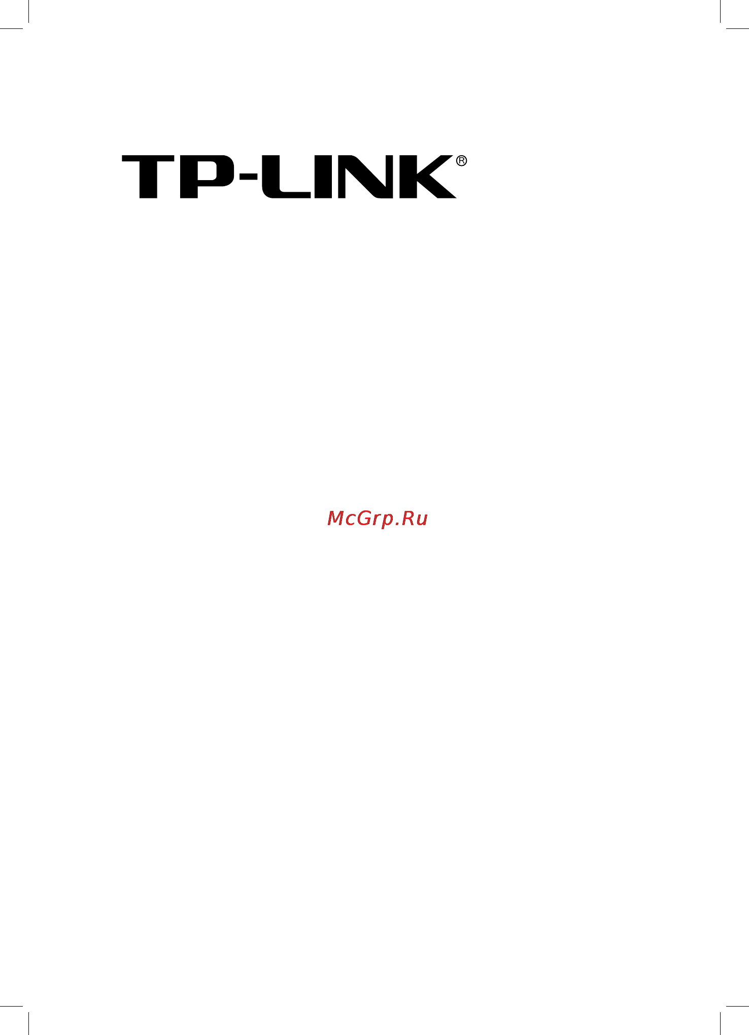 Tp-Link TL-R480T+ Инструкция по эксплуатации онлайн