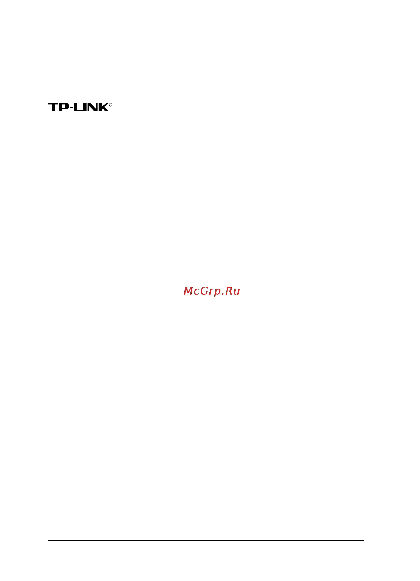 Tp-Link TL-R480T+ [7/7] Авторские права и торговые марки
