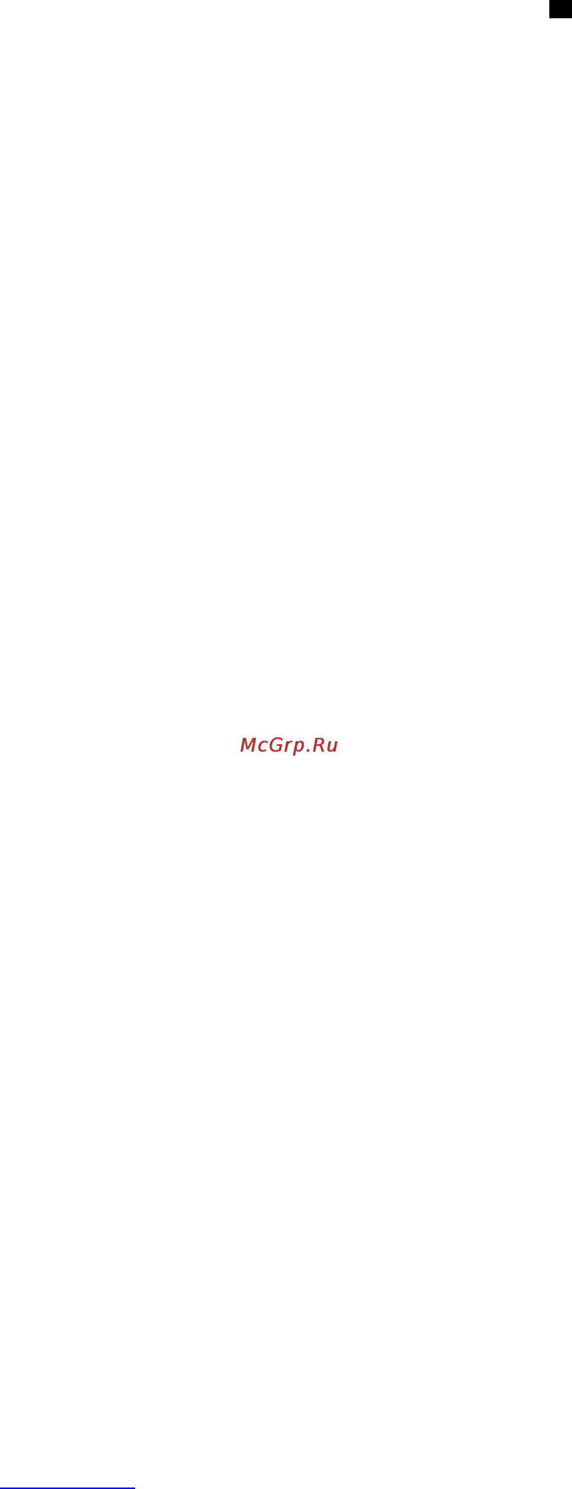 Scarlett SC - 1175 (белый) [3/4] Www scarlett ru sc 1175 3