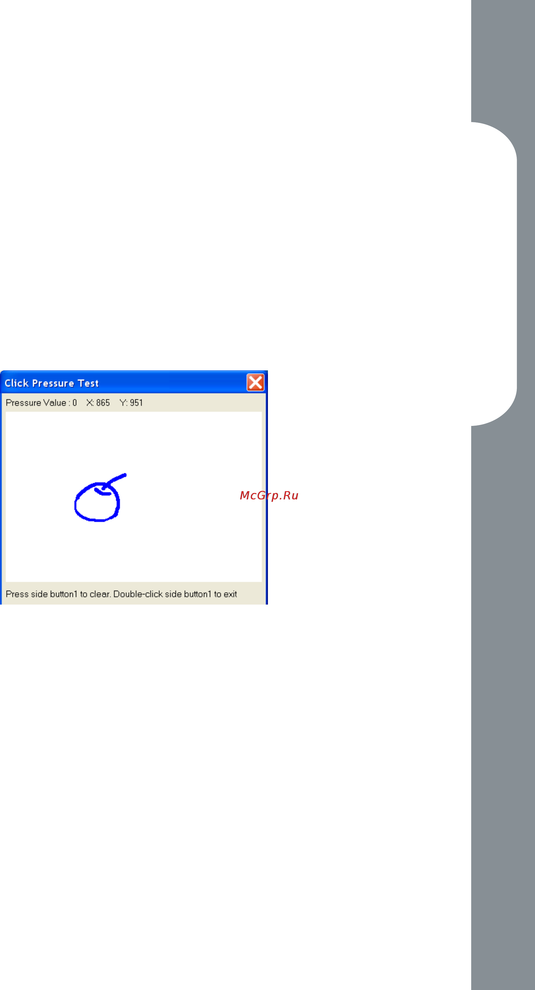 Genius G-Pen F610 [11/11] Macro key manager