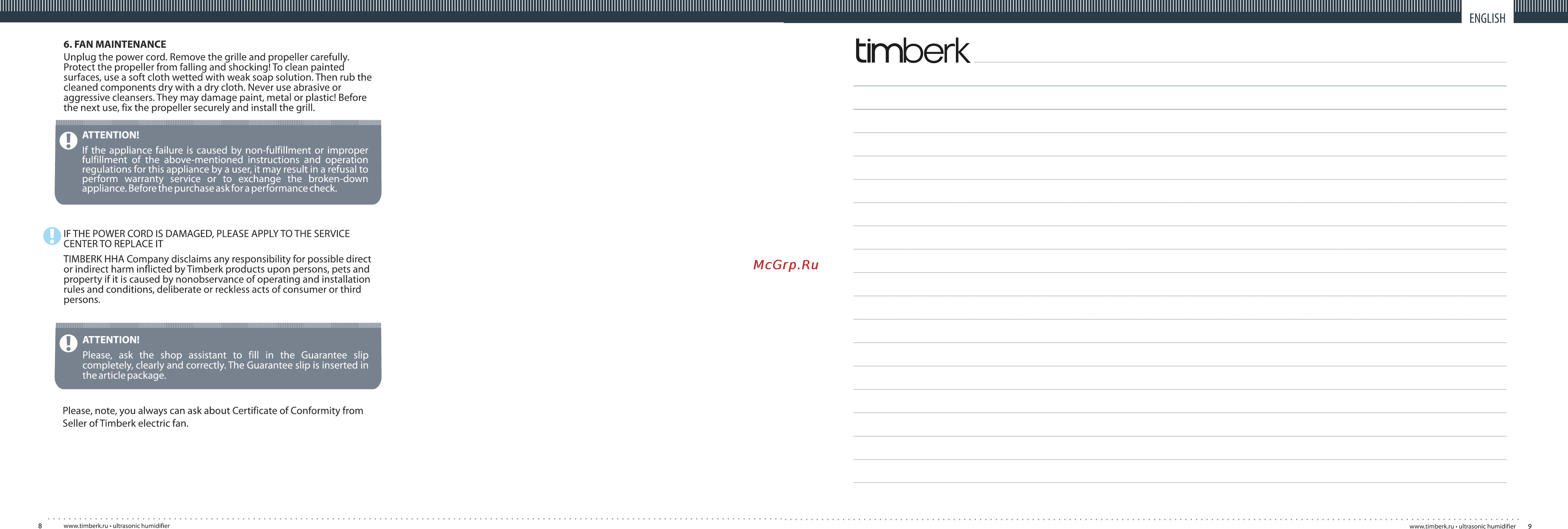 Timberk TEF F18 FN4 [5/6] Timberk