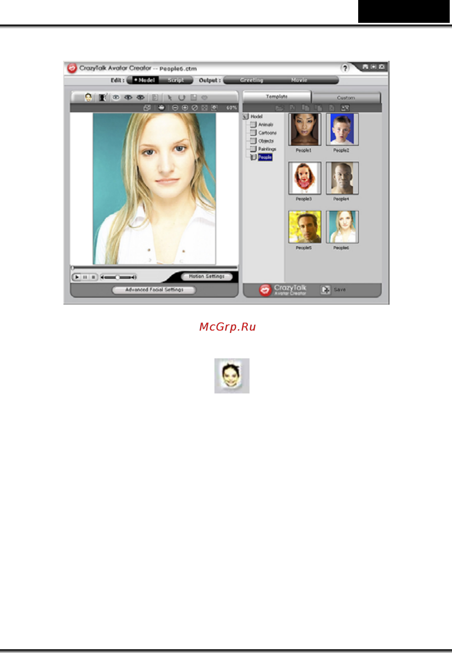 Genius I-LOOK 1321 [23/74] Русский