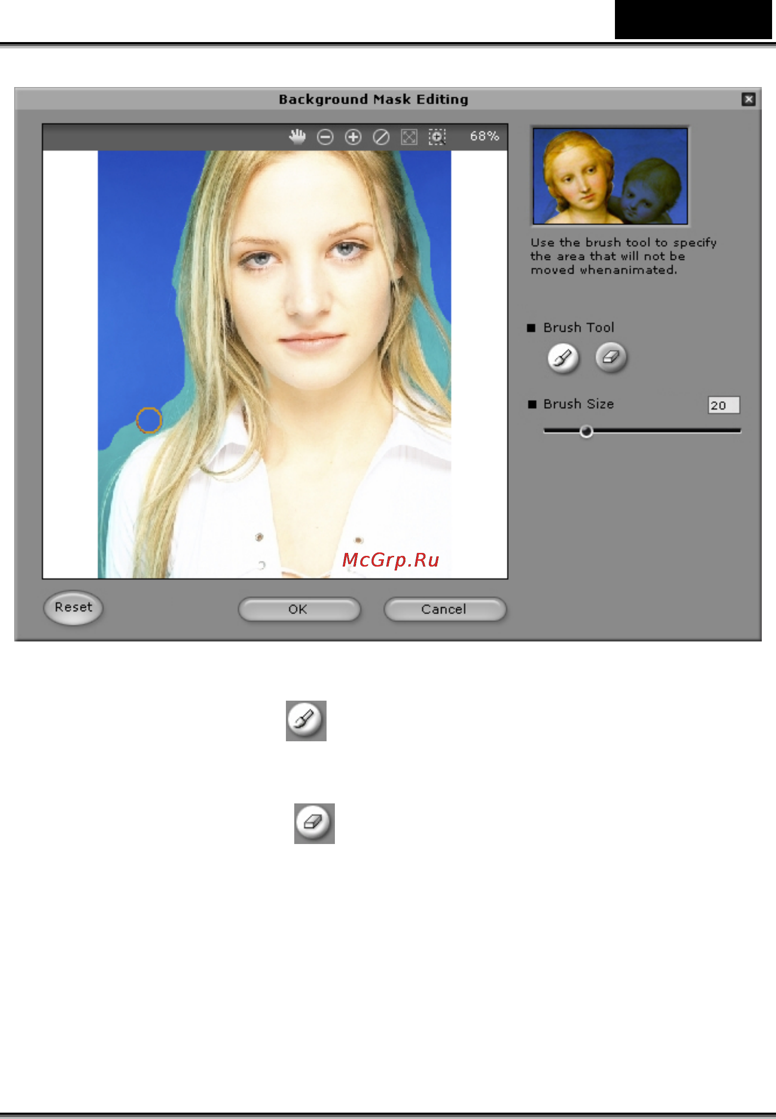 Genius I-LOOK 1321 [26/74] Русский
