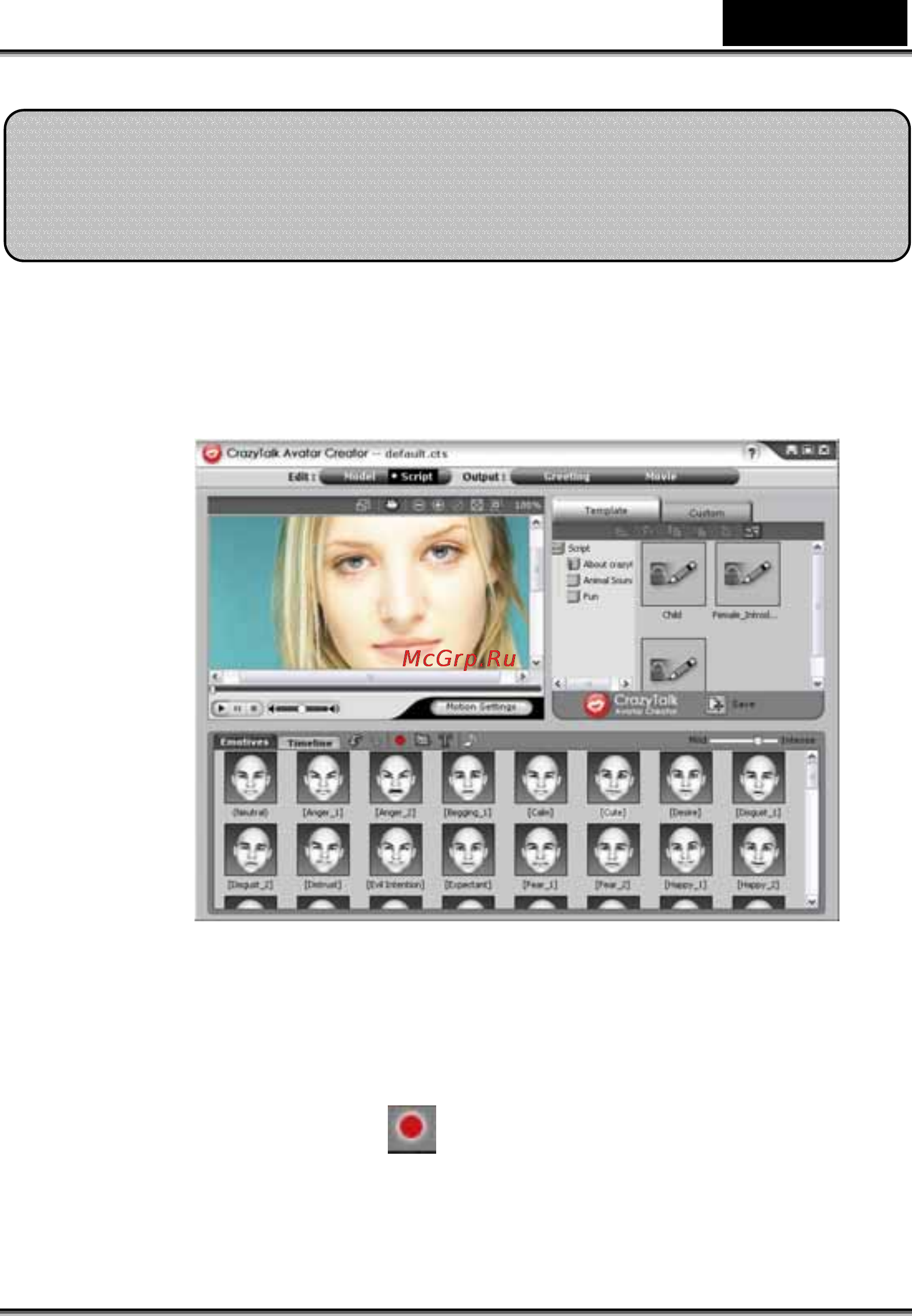 Genius I-LOOK 1321 [31/74] Начало работы создание сценария crazytalk avatar creator