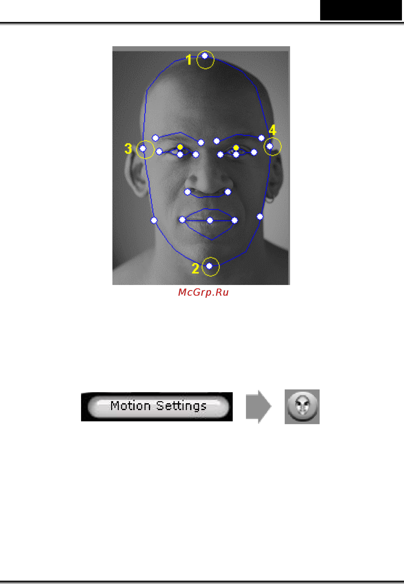 Genius I-LOOK 1321 [40/74] Русский