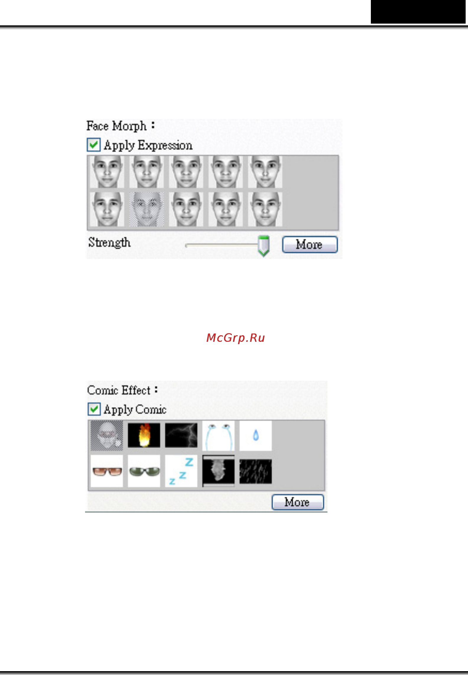 Genius I-LOOK 1321 [48/74] Русский