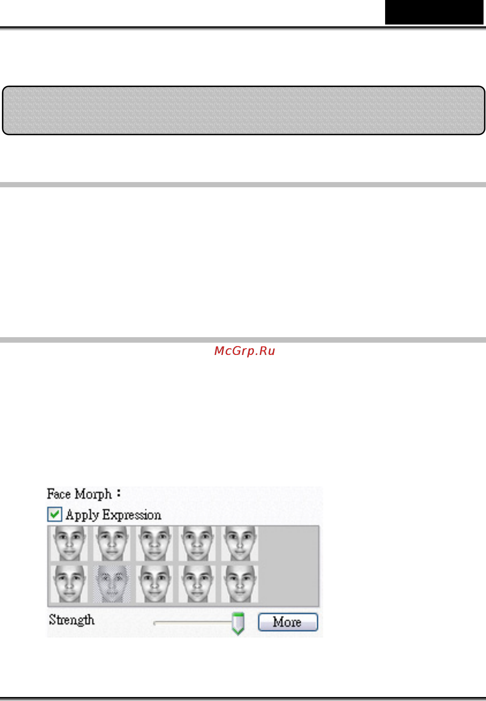 Genius I-LOOK 1321 [59/74] Magicmirror