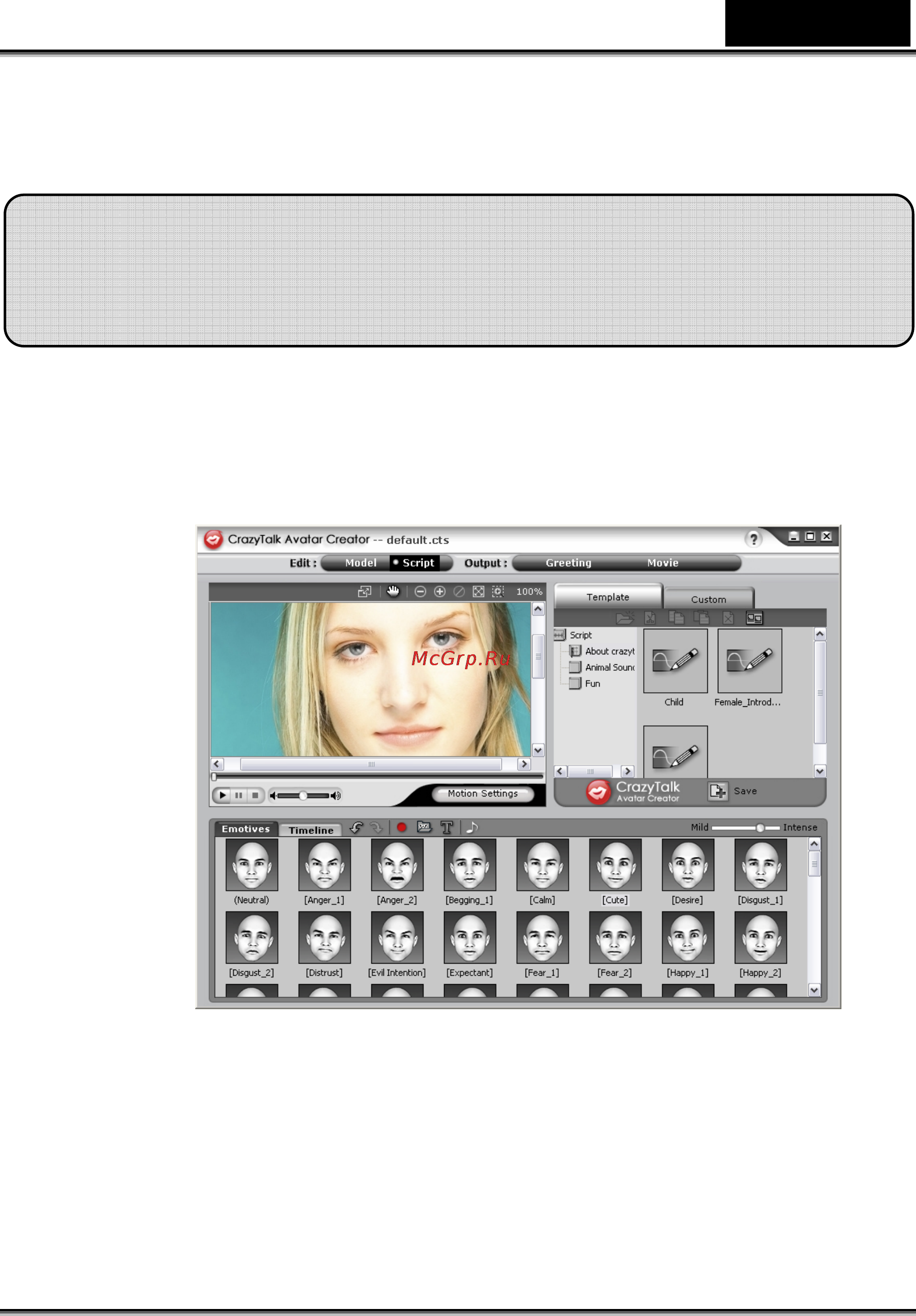 Genius ISlim 1300 [29/74] Начало работы создание сценария crazytalk avatar creator
