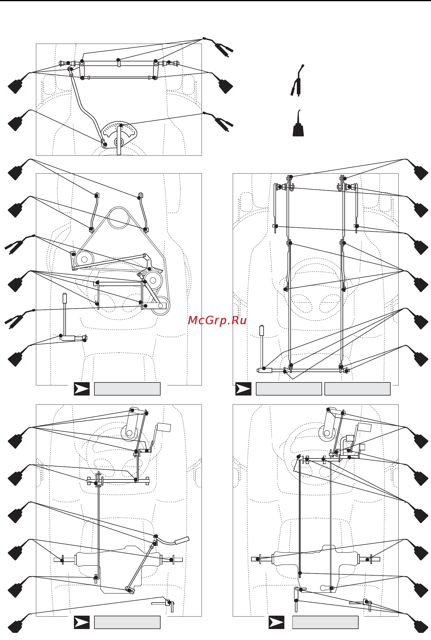 Honda HF2315 [43/69] Техническое обслуживание
