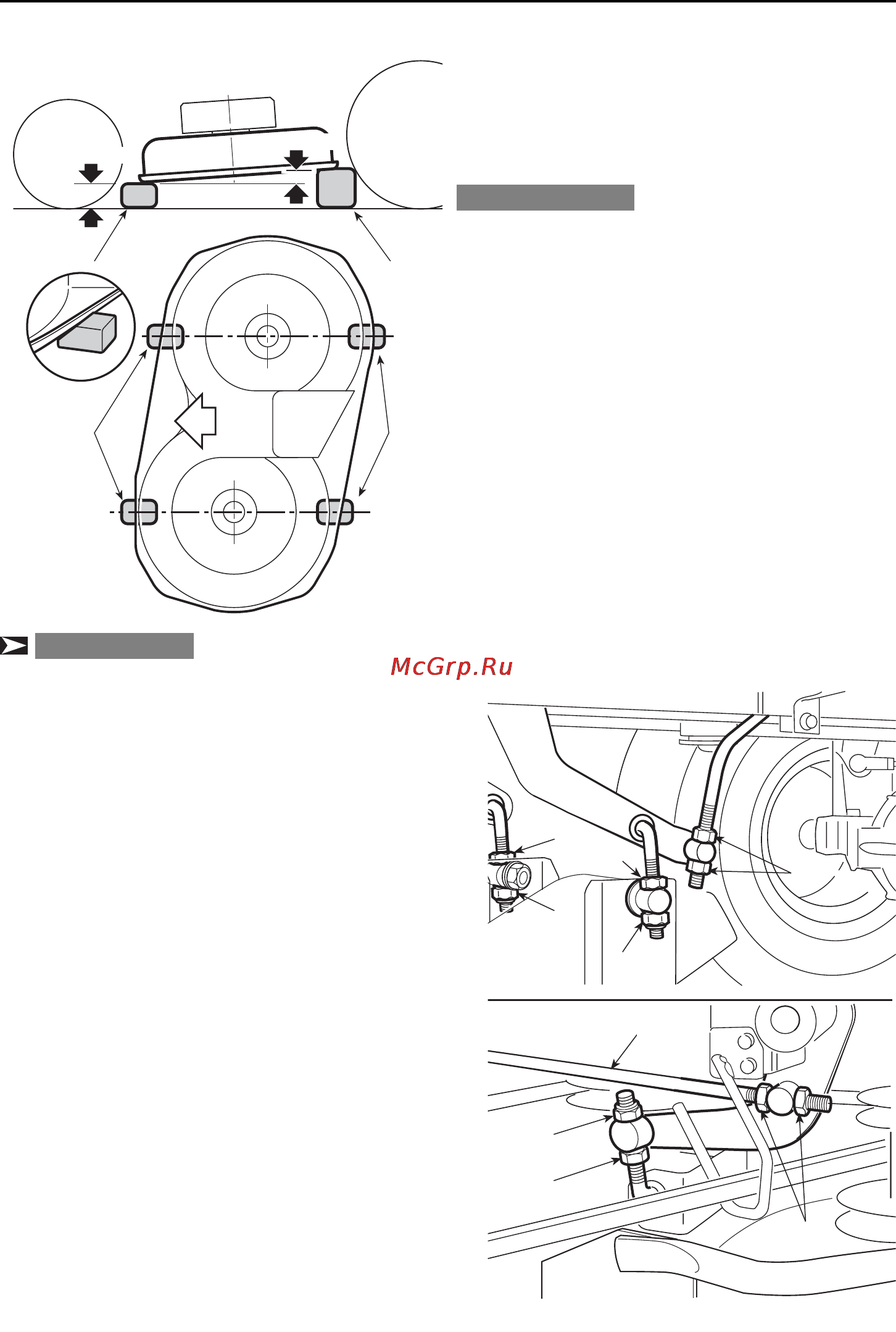 Honda HF2315 Инструкция по эксплуатации онлайн [50/69] 16595