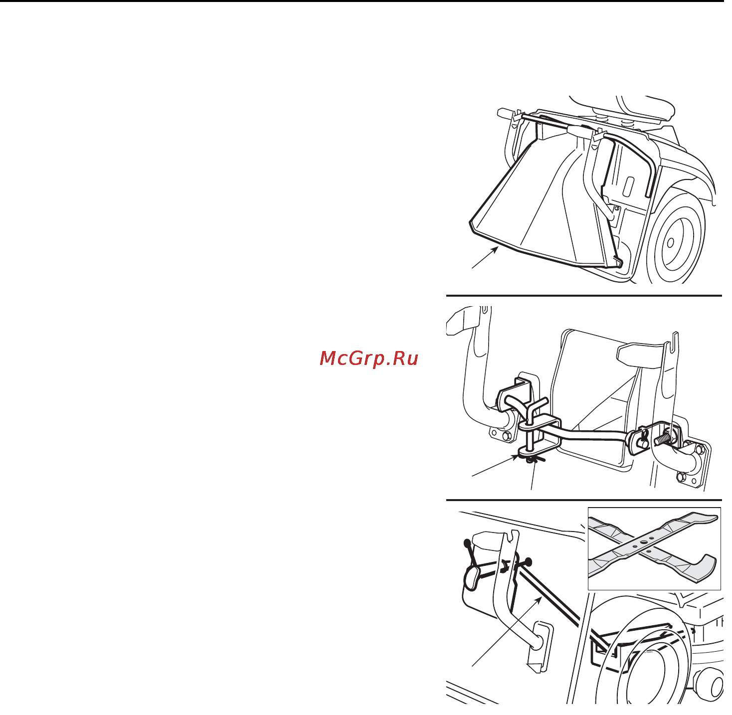 Honda HF2315 [65/69] Дополнительное оборудование под заказ
