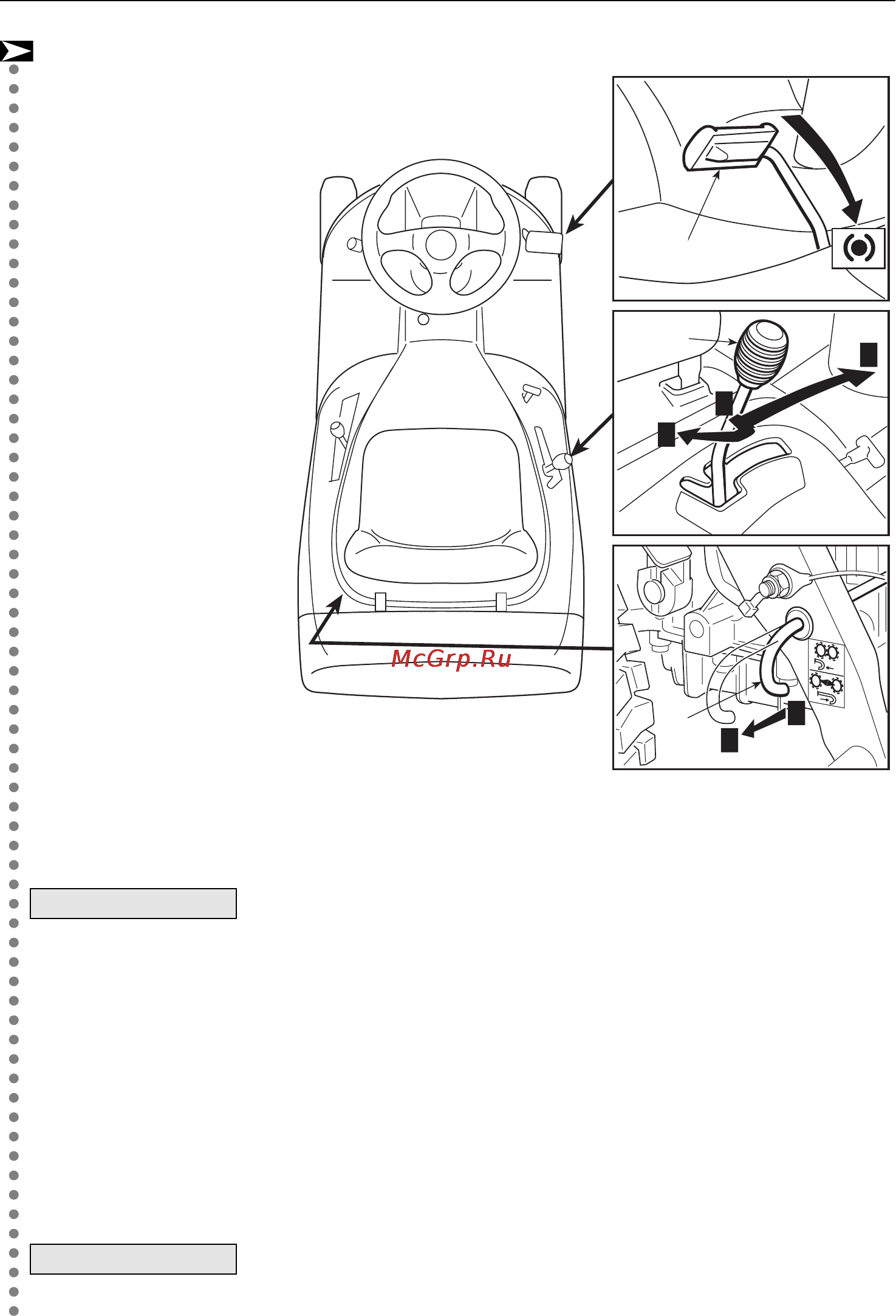 Honda HF1211 Инструкция по эксплуатации онлайн [17/48] 16602