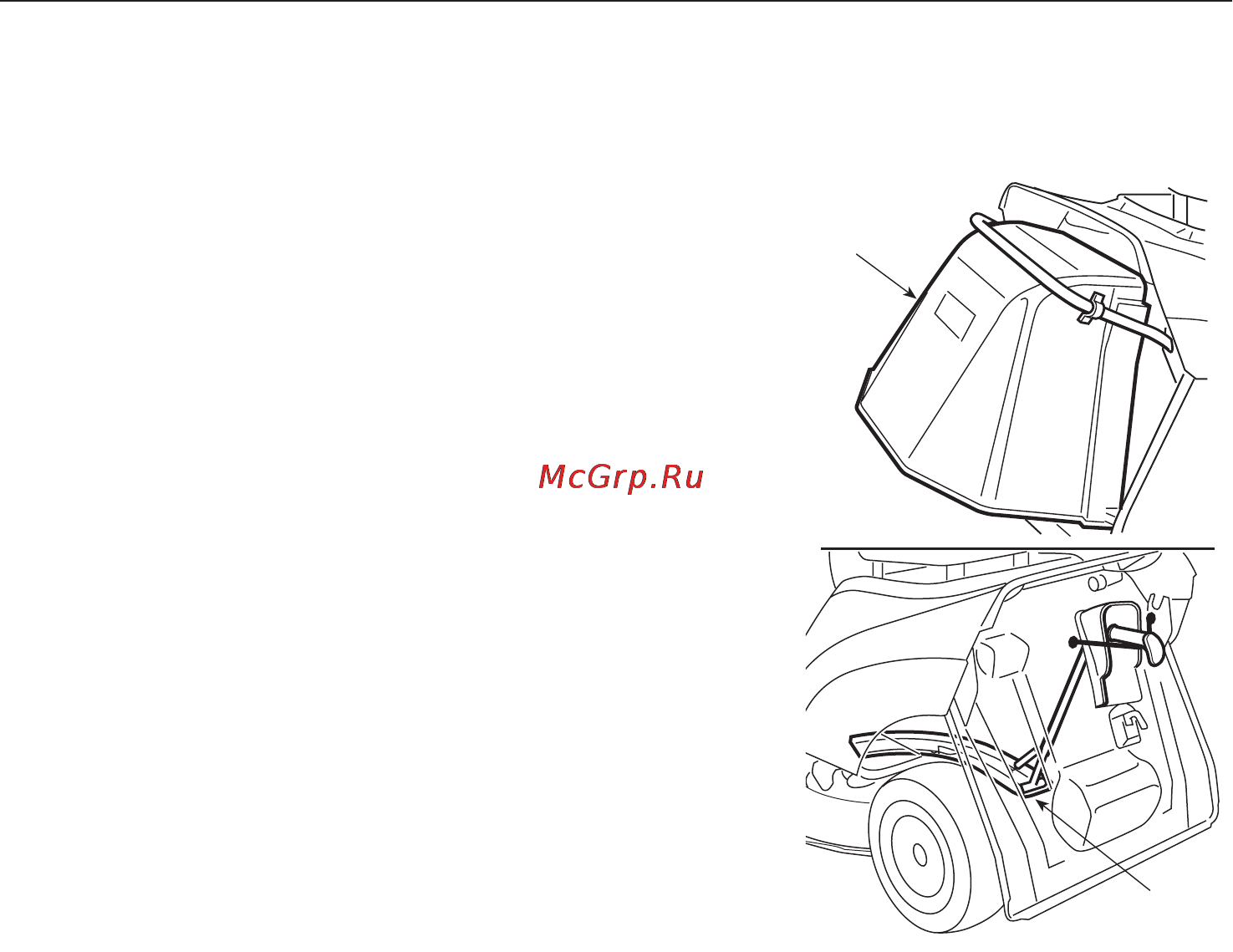 Honda HF1211 [45/48] Дополнительное оборудование