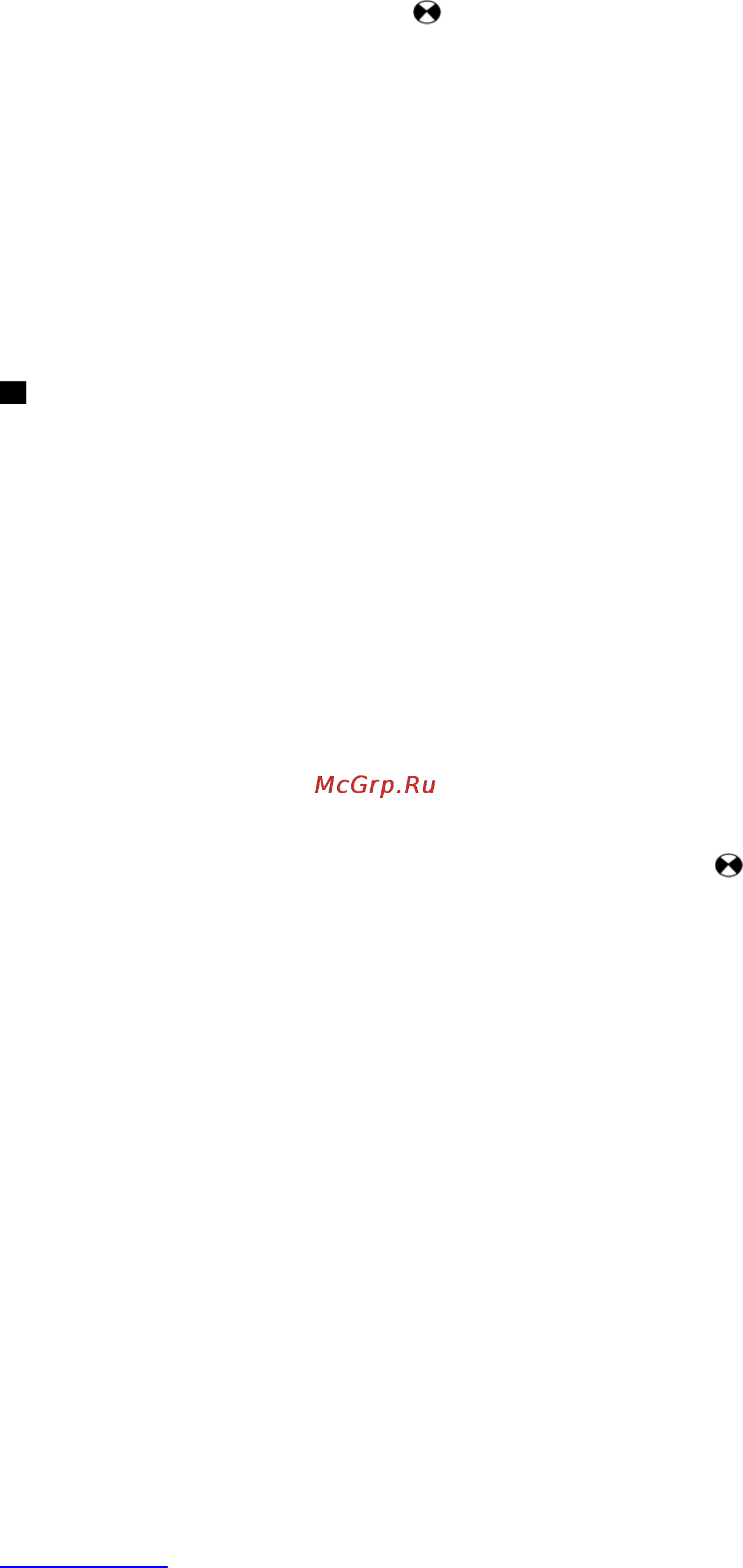 Scarlett SC - 1176 (белый) [4/4] Www scarlett ru sc 1176 4