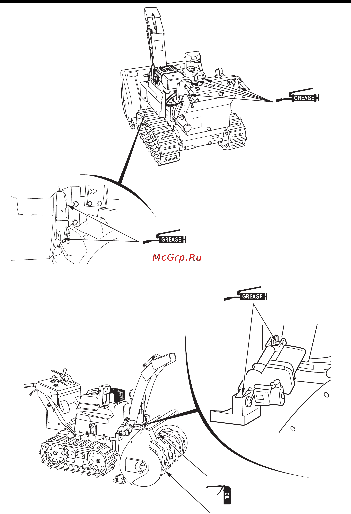 Honda HS980I Инструкция по эксплуатации онлайн [70/83] 16633