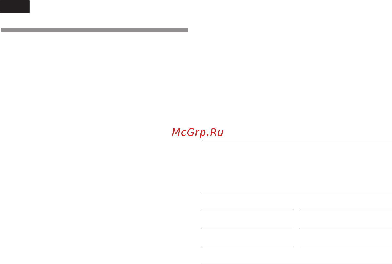 Smeg FA390XS2 [9/27] Установка бытового прибора