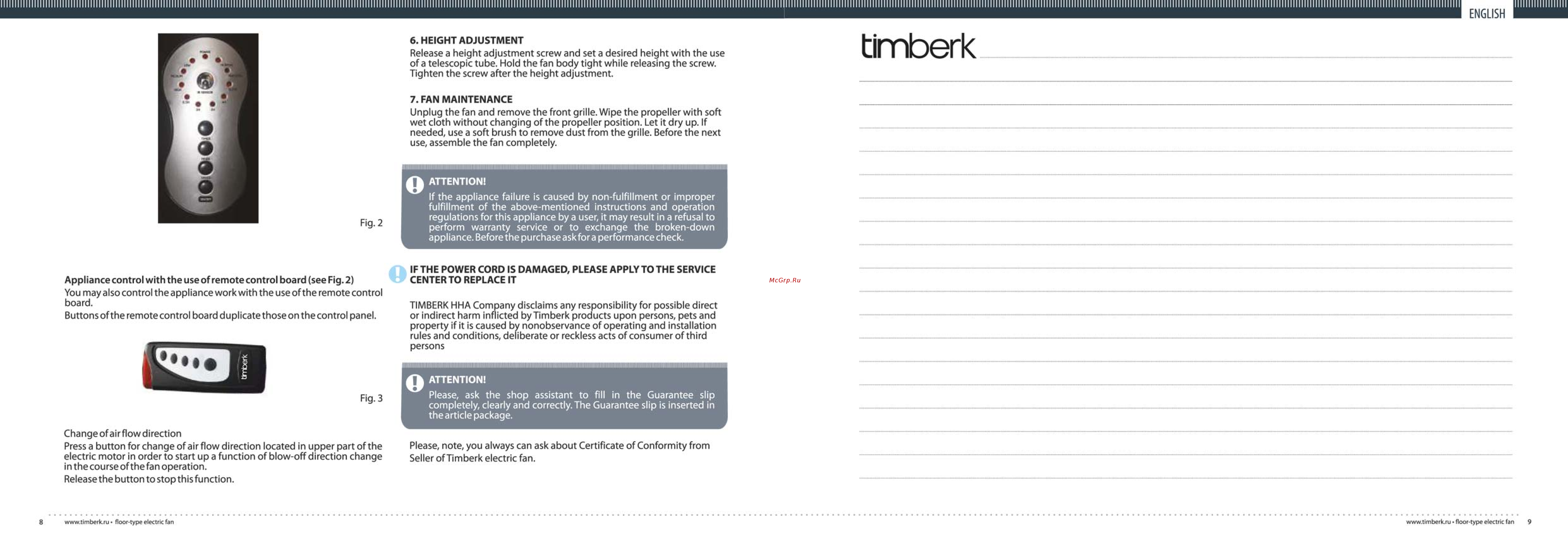 Timberk TEF F16 FH2 [5/5] Timberk