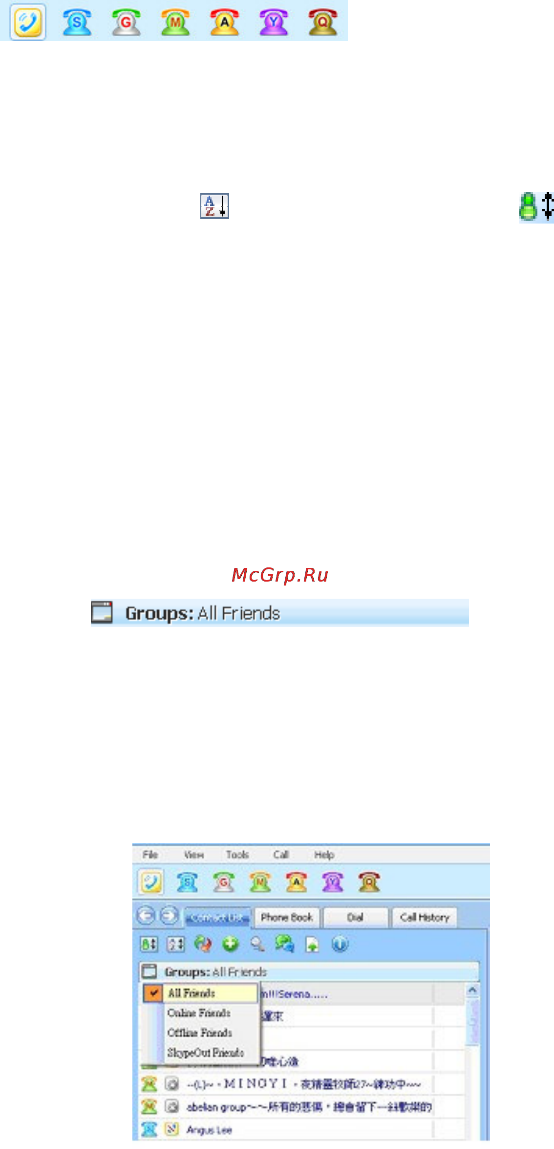 Genius Navigator 320 B [19/31] Русский