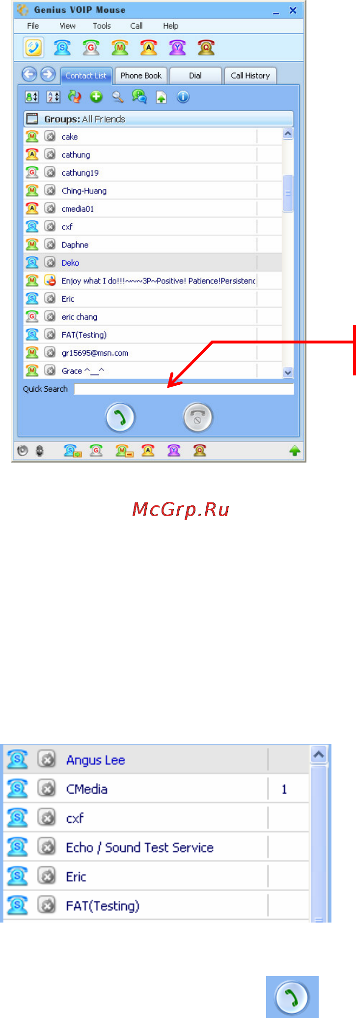 Genius Navigator 320 B [22/31] Русский