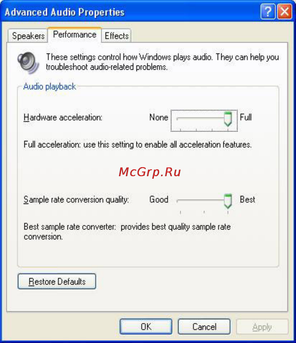 Genius Navigator 320 B [4/31] Установка и удаление genius voip mouse