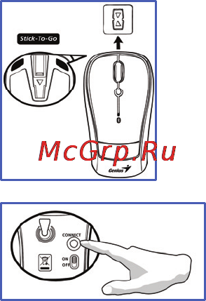 Genius 905BT Silver [2/5] Русский