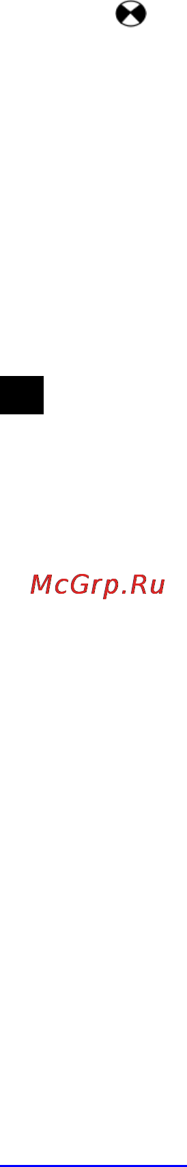 Scarlett SC - 175 (черный) [5/6] Kz жабдық нұсқауы