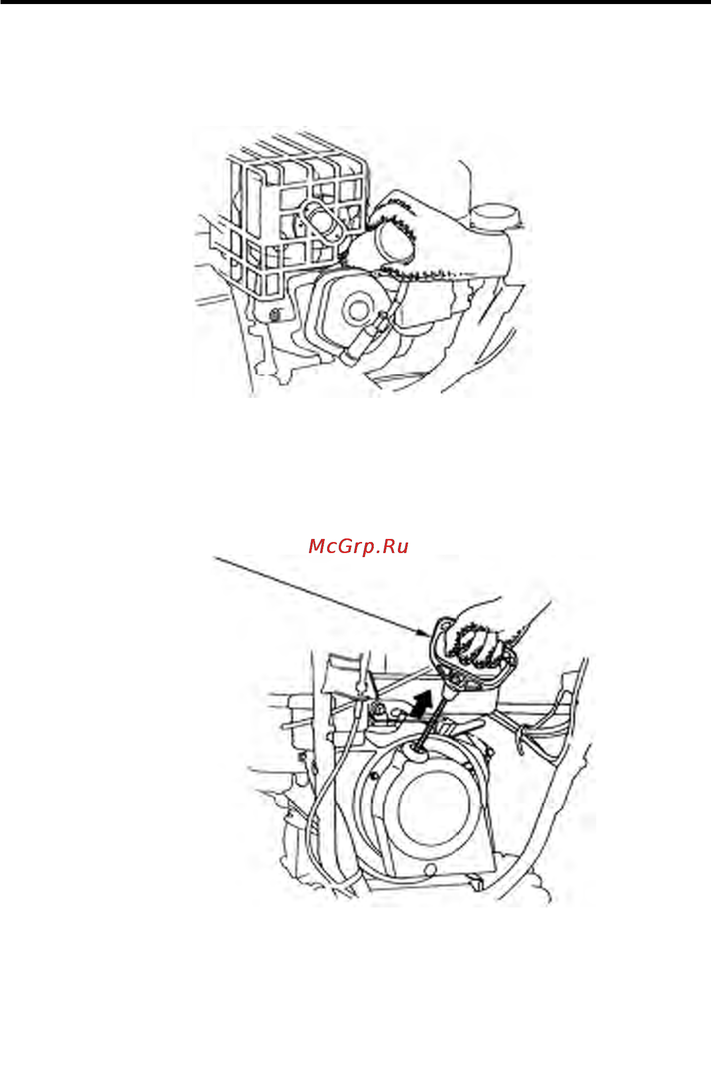 Honda HS970 Инструкция по эксплуатации онлайн [63/72] 16639